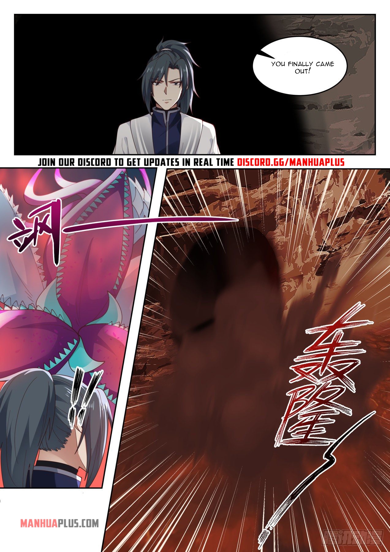 Martial Peak Chapter 1387 - 13