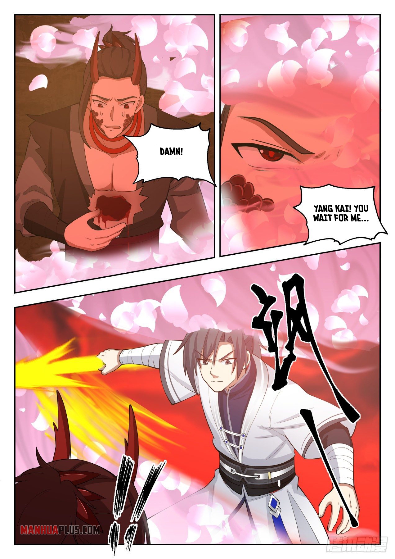 Martial Peak Chapter 1388 - 8
