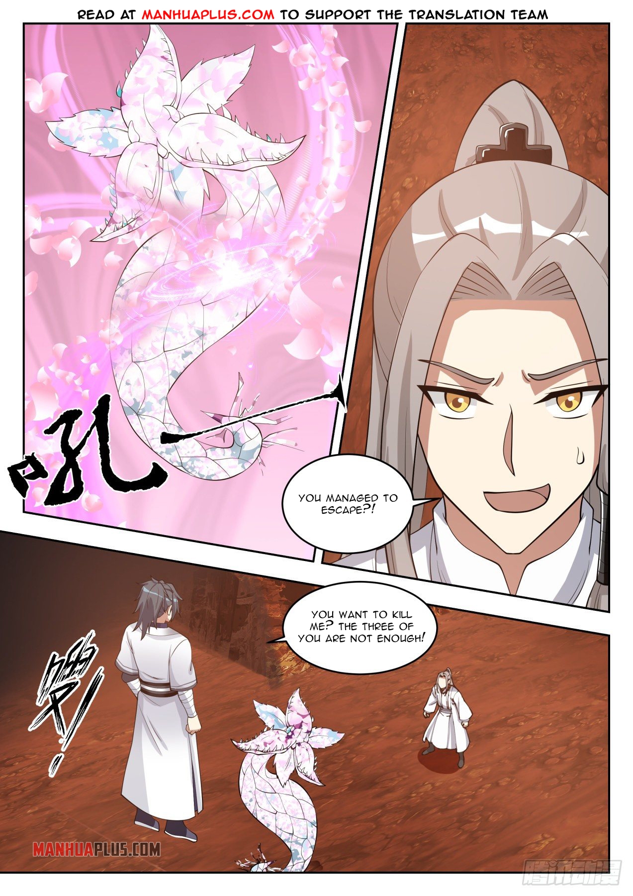 Martial Peak Chapter 1388 - 10