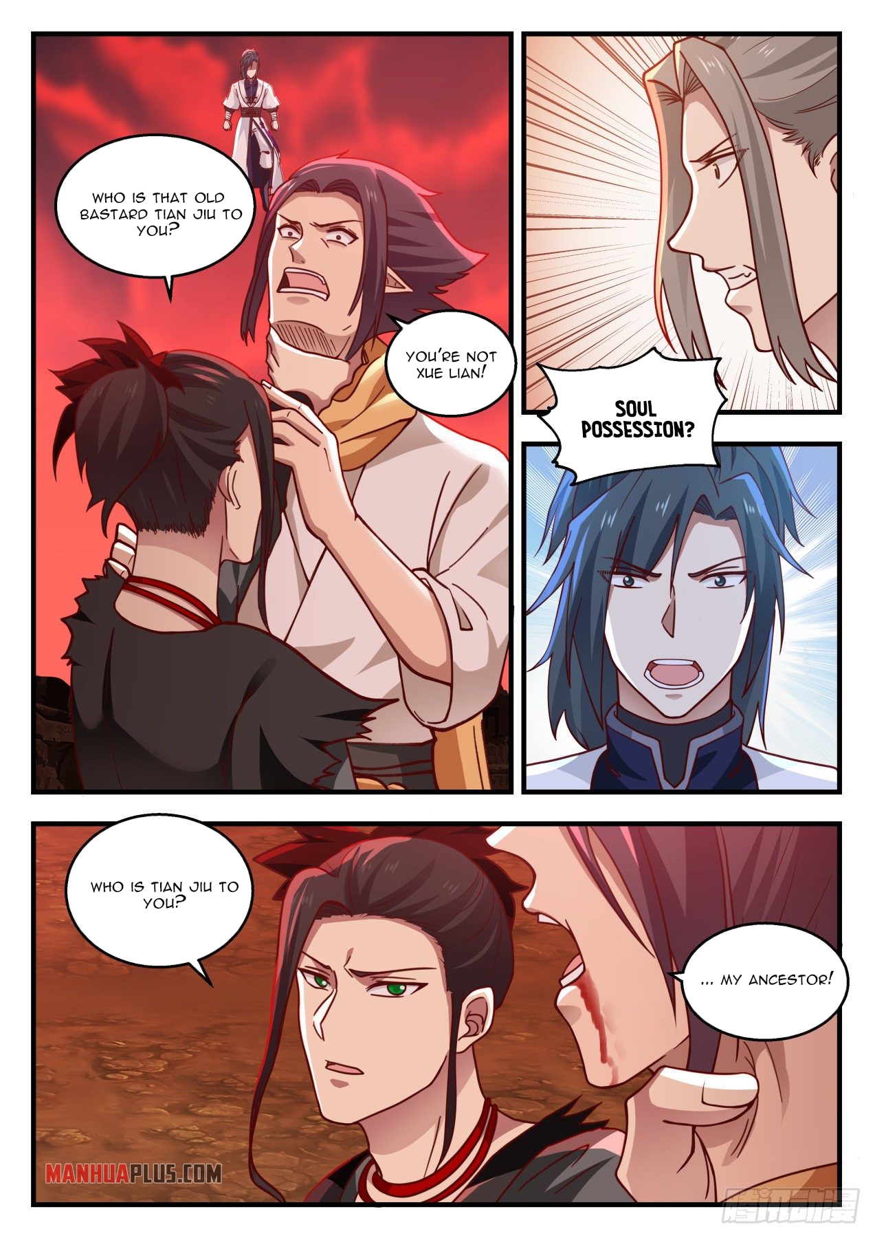 Martial Peak Chapter 1389 - 2