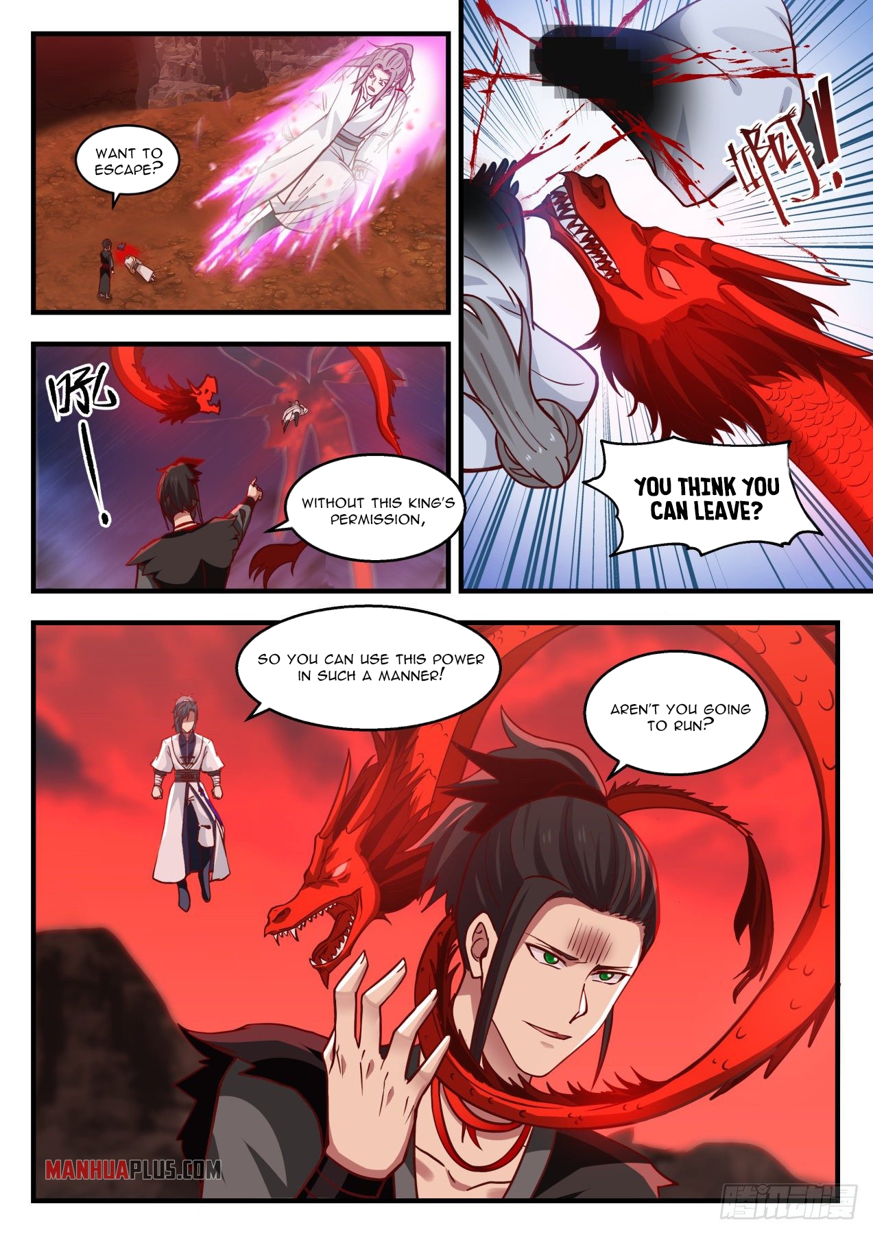 Martial Peak Chapter 1389 - 4