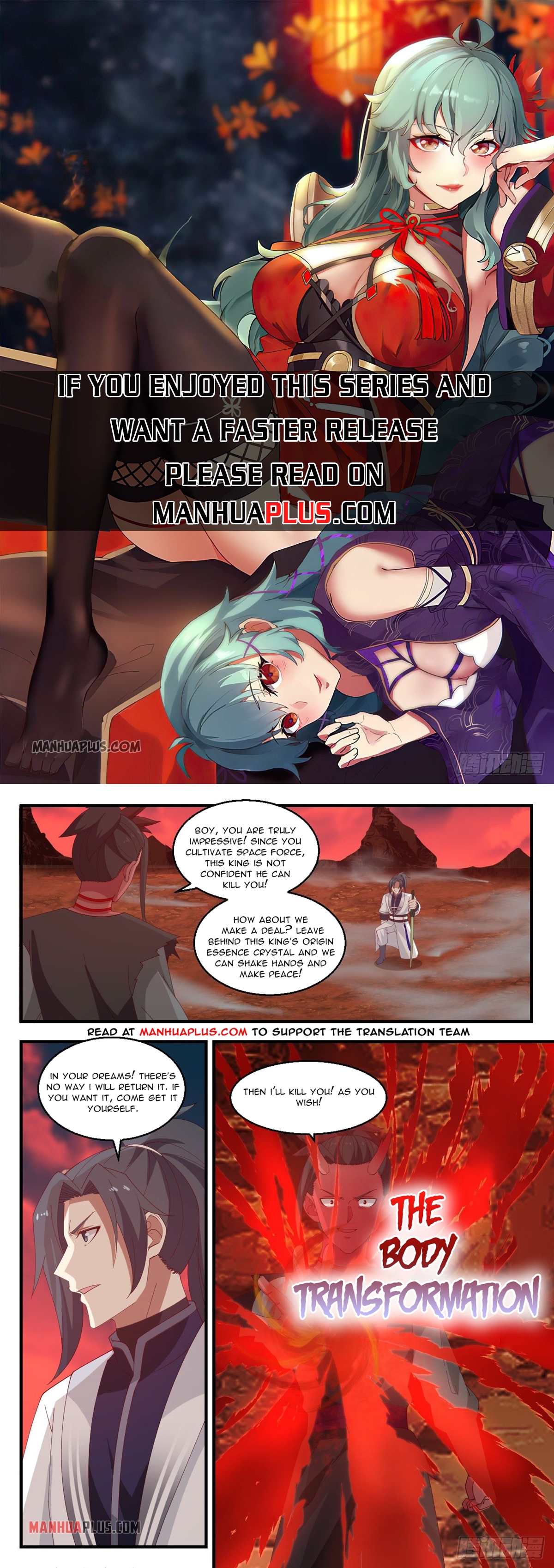 Martial Peak Chapter 1390 - 1