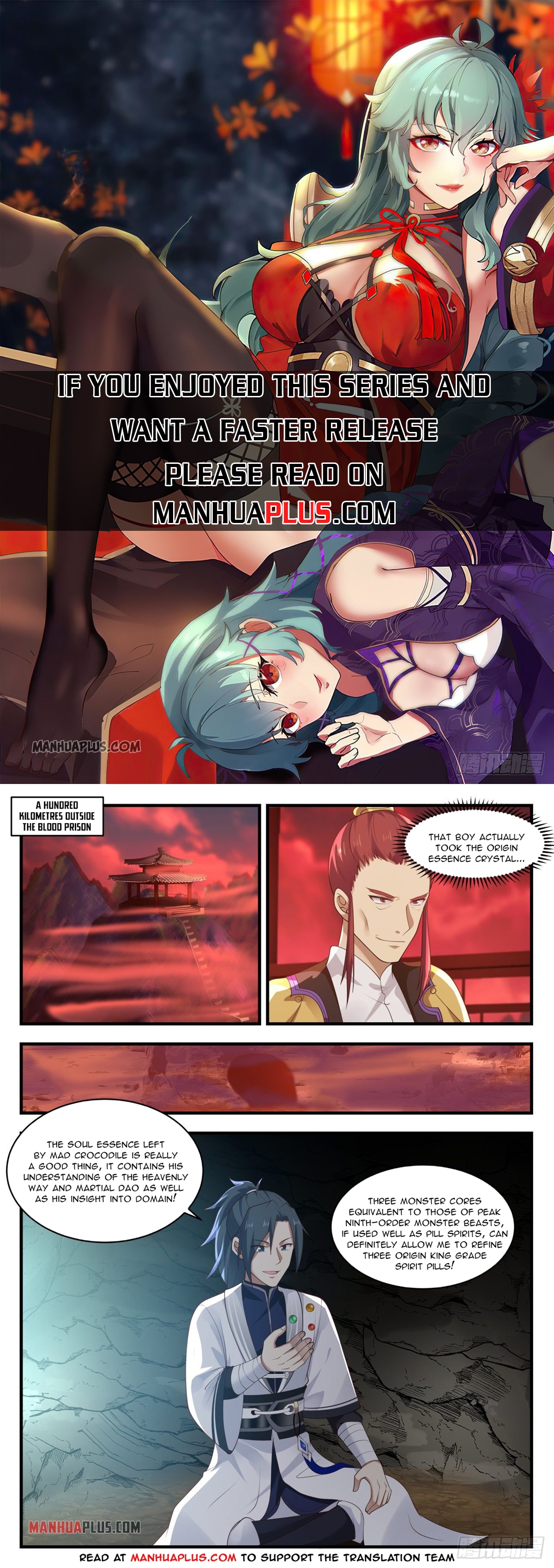 Martial Peak Chapter 1391 - 1