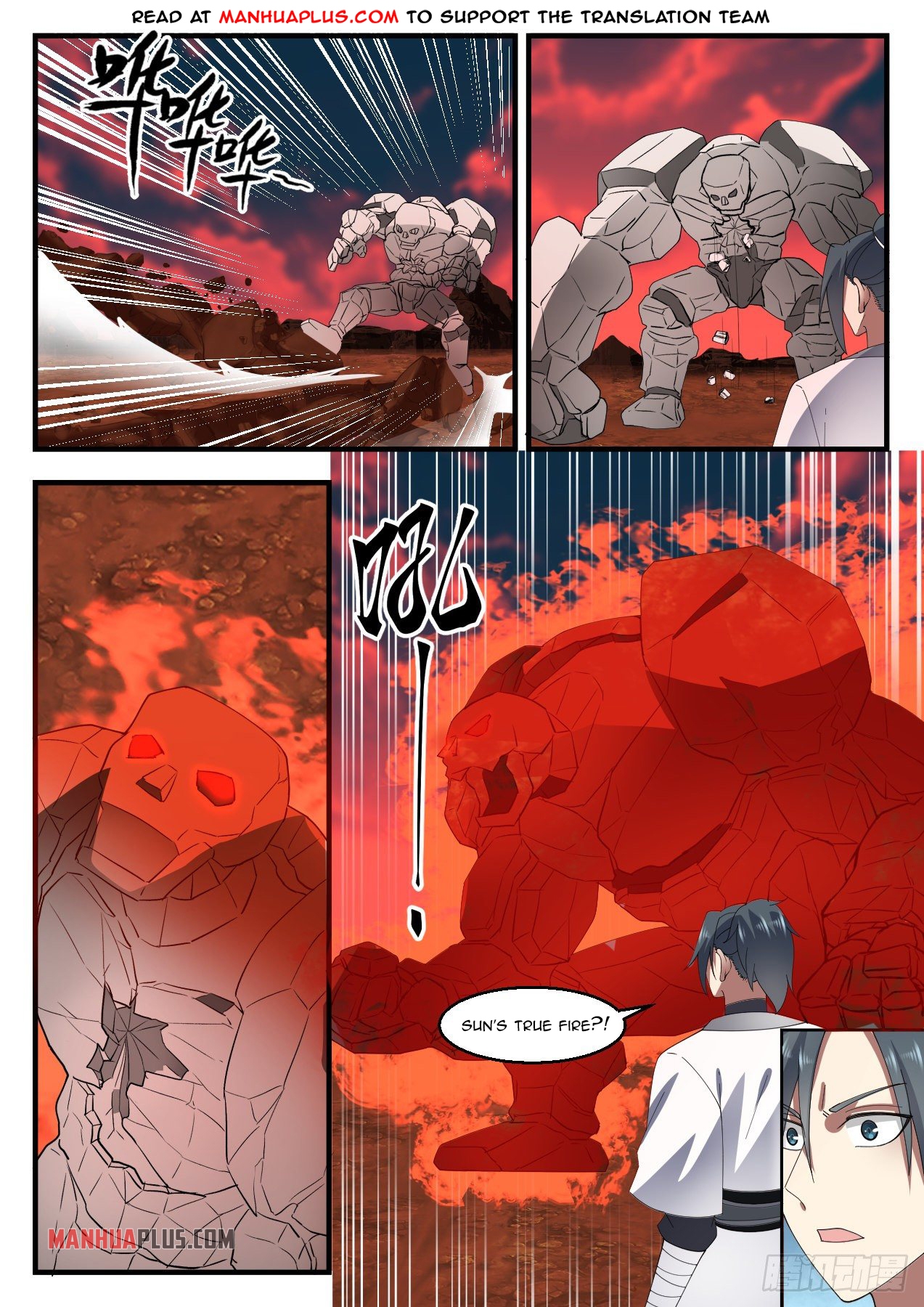 Martial Peak Chapter 1390 - 5