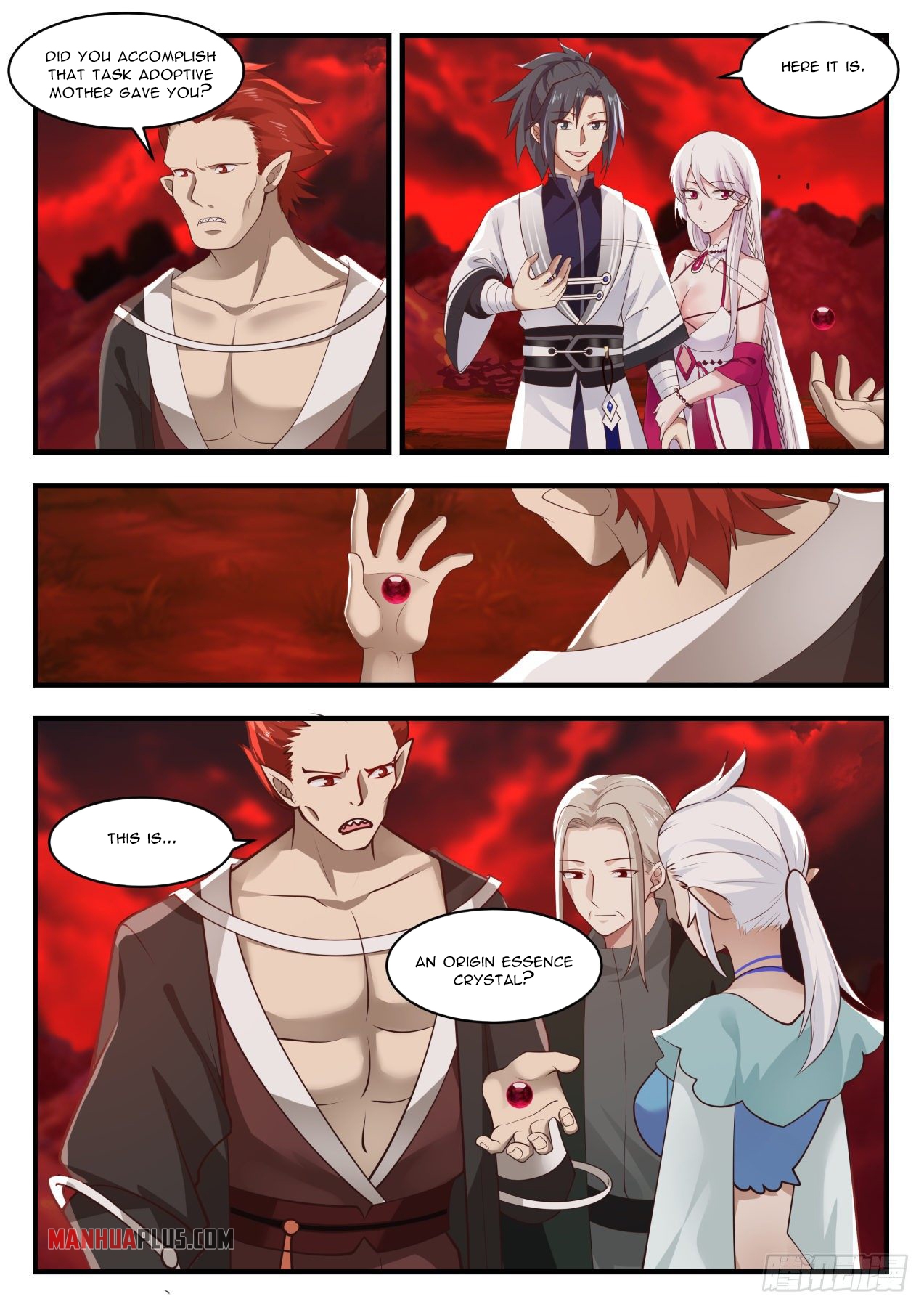 Martial Peak Chapter 1391 - 3