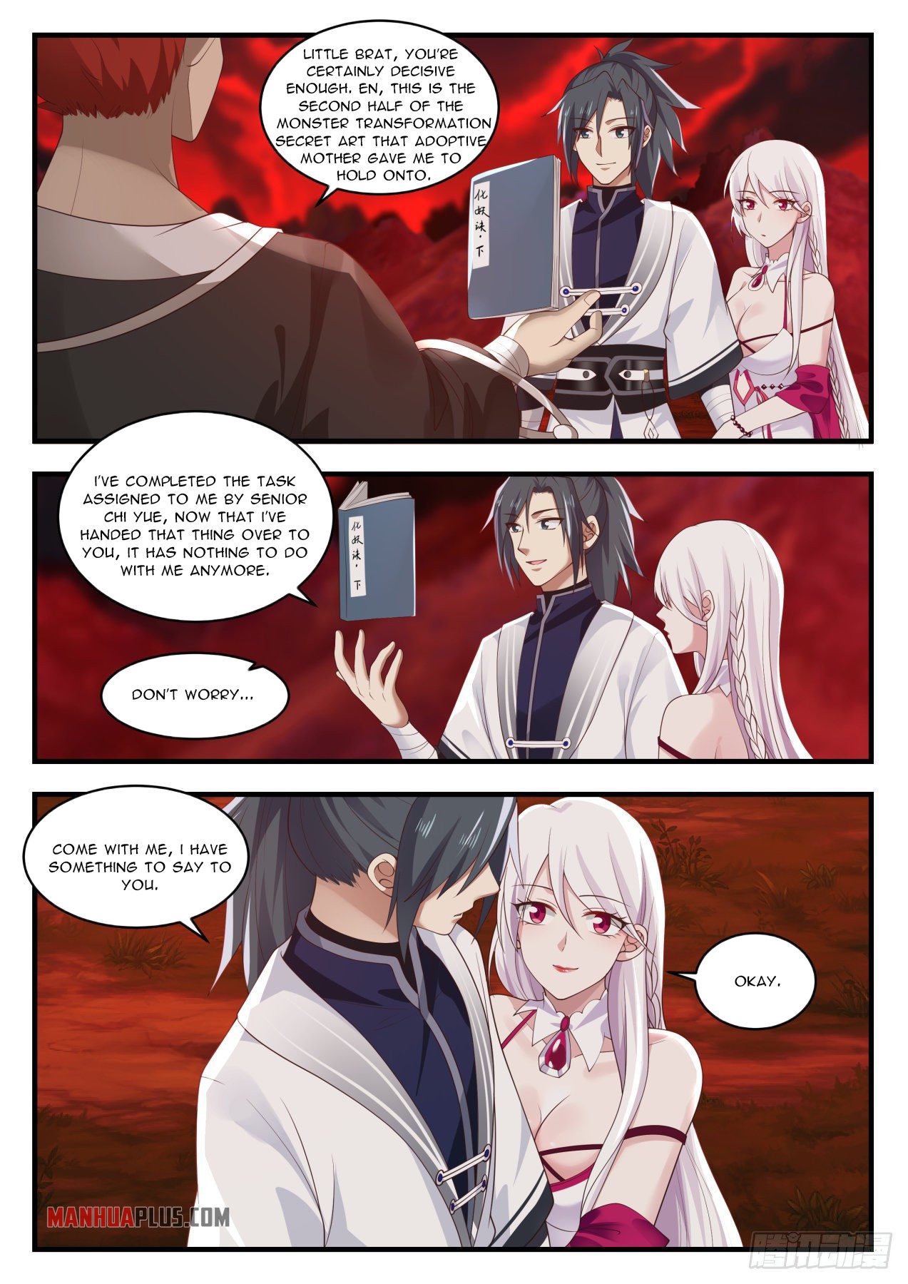Martial Peak Chapter 1391 - 4