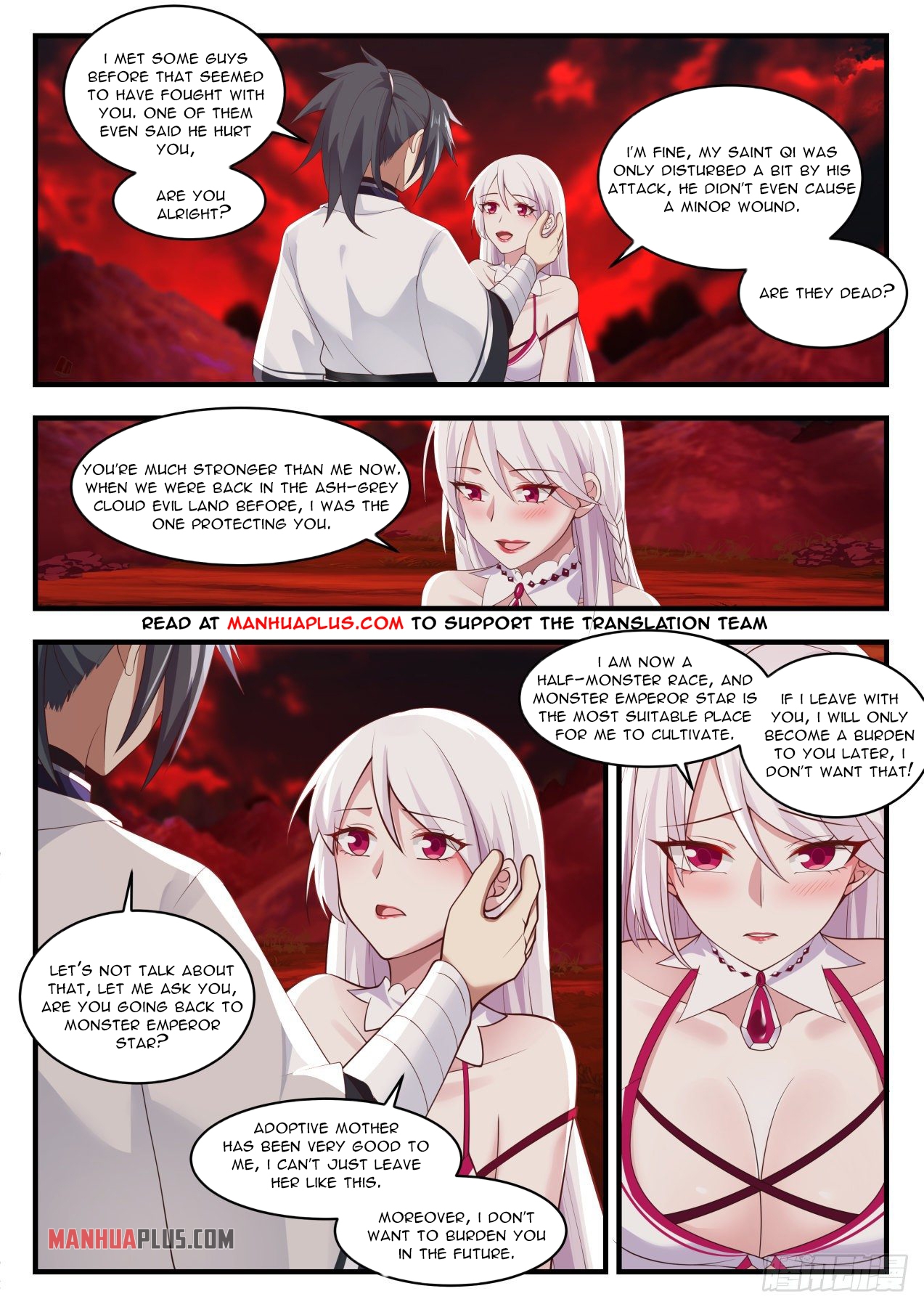 Martial Peak Chapter 1391 - 5