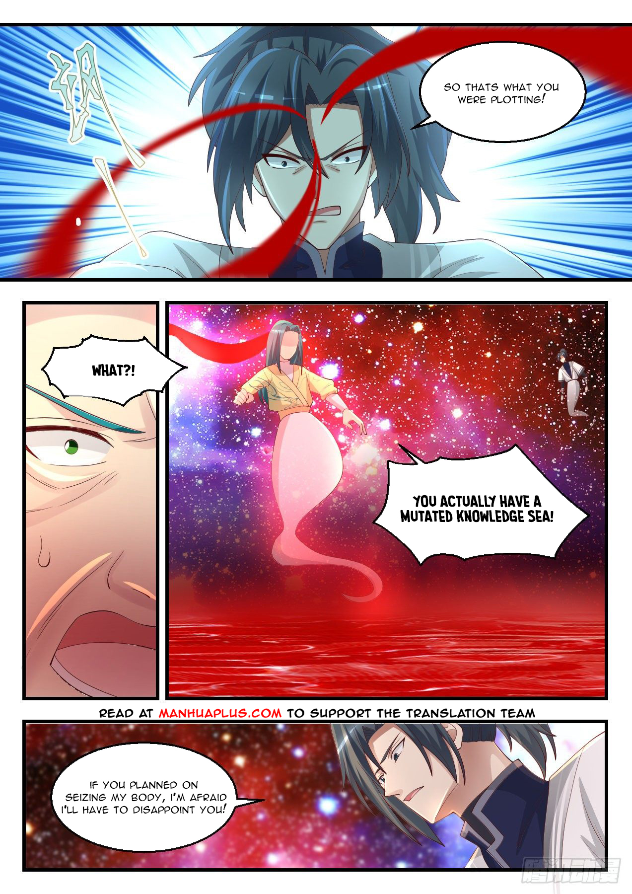 Martial Peak Chapter 1390 - 10