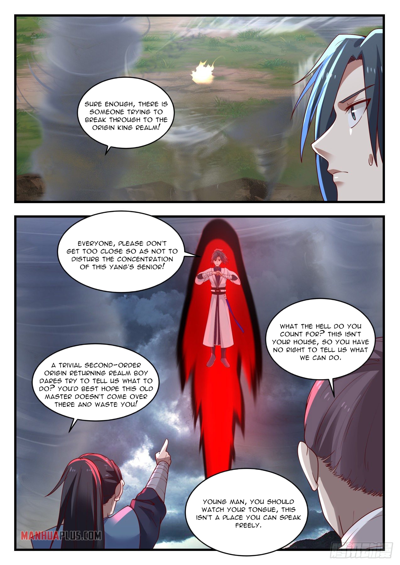 Martial Peak Chapter 1391 - 11