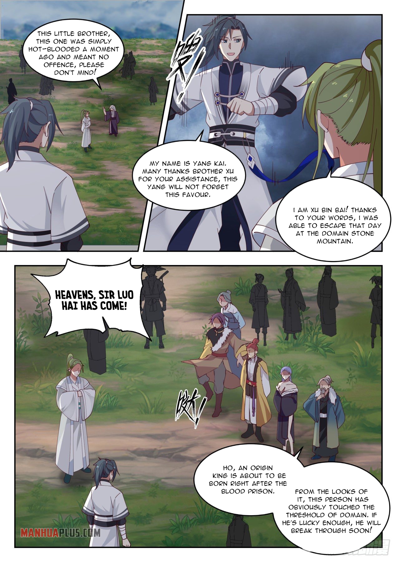 Martial Peak Chapter 1392 - 2