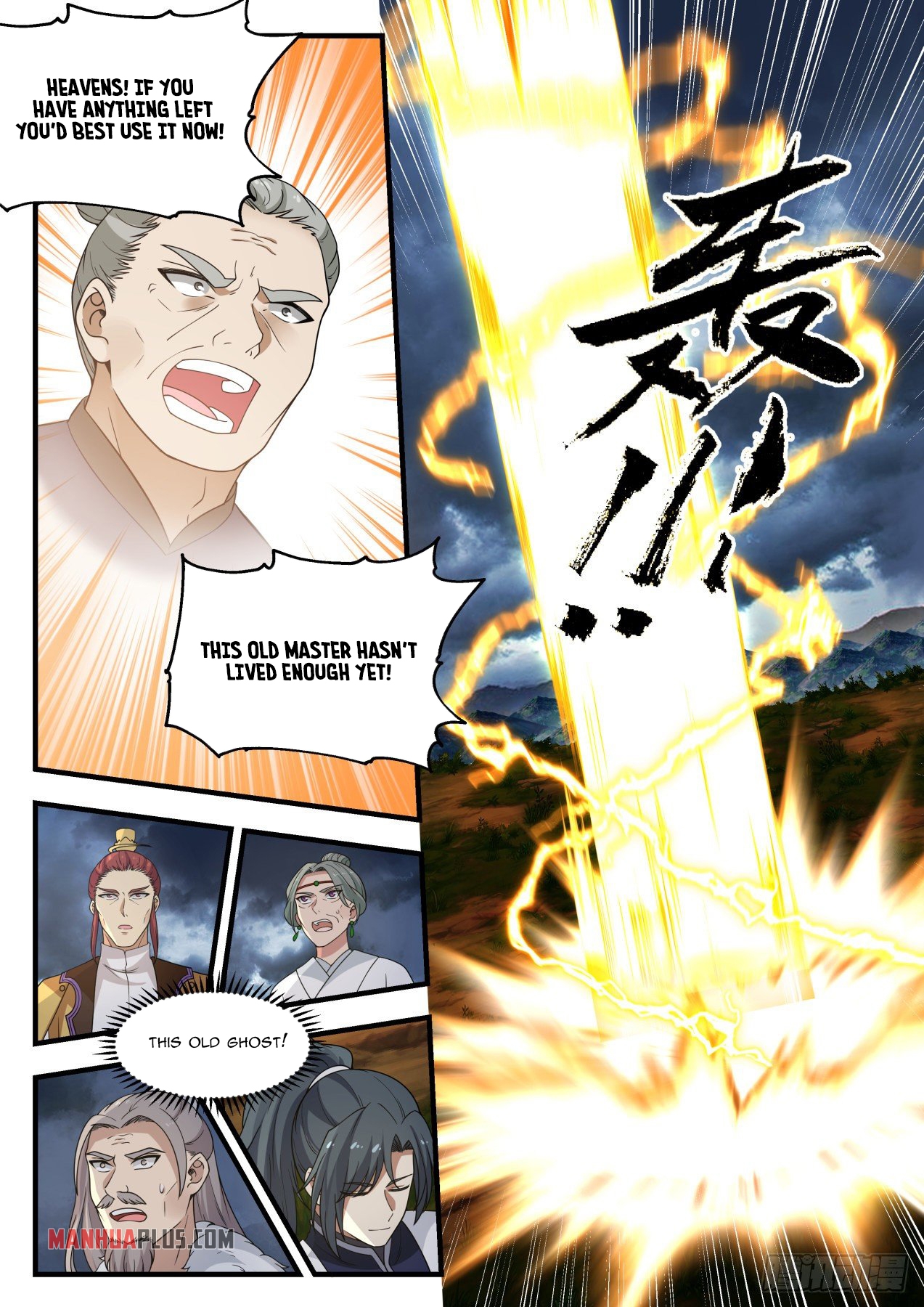 Martial Peak Chapter 1393 - 3