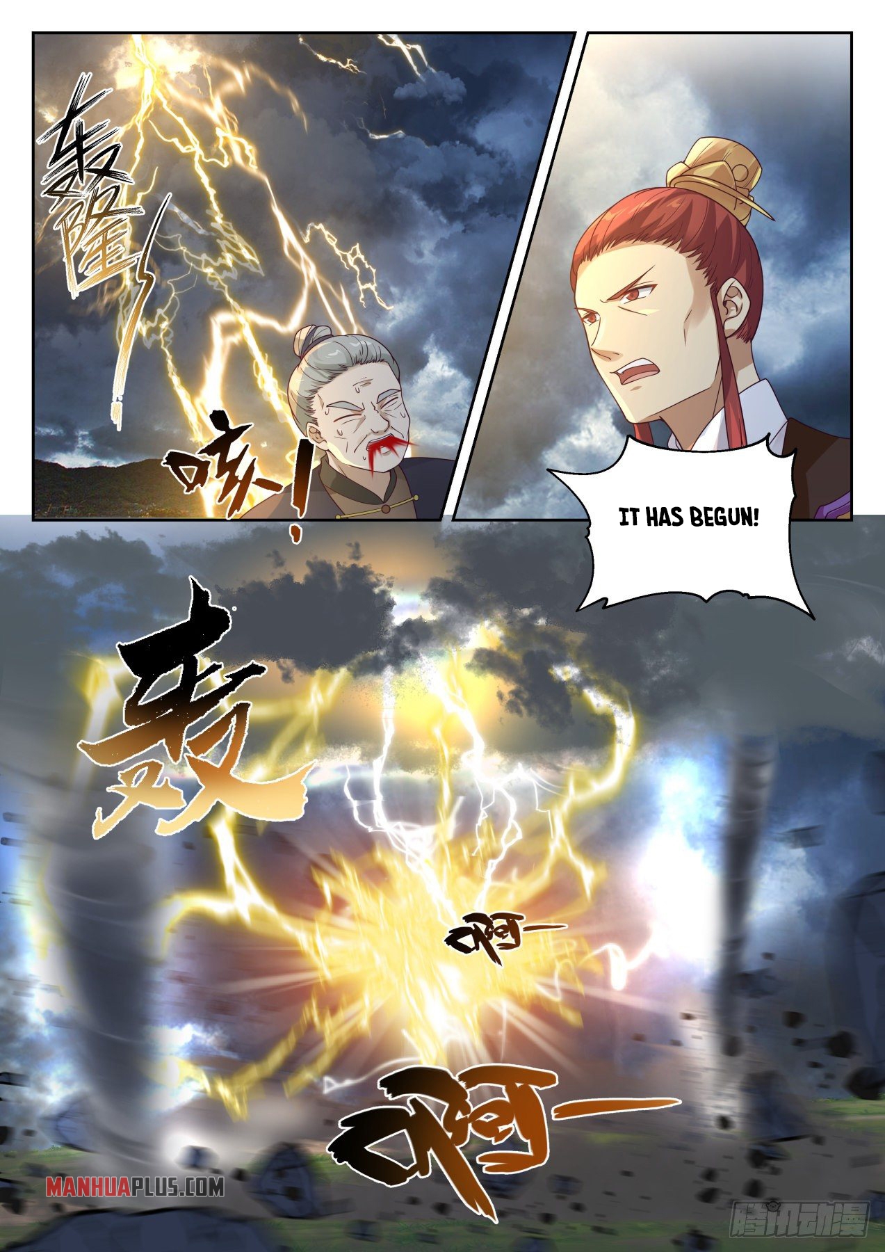 Martial Peak Chapter 1392 - 11