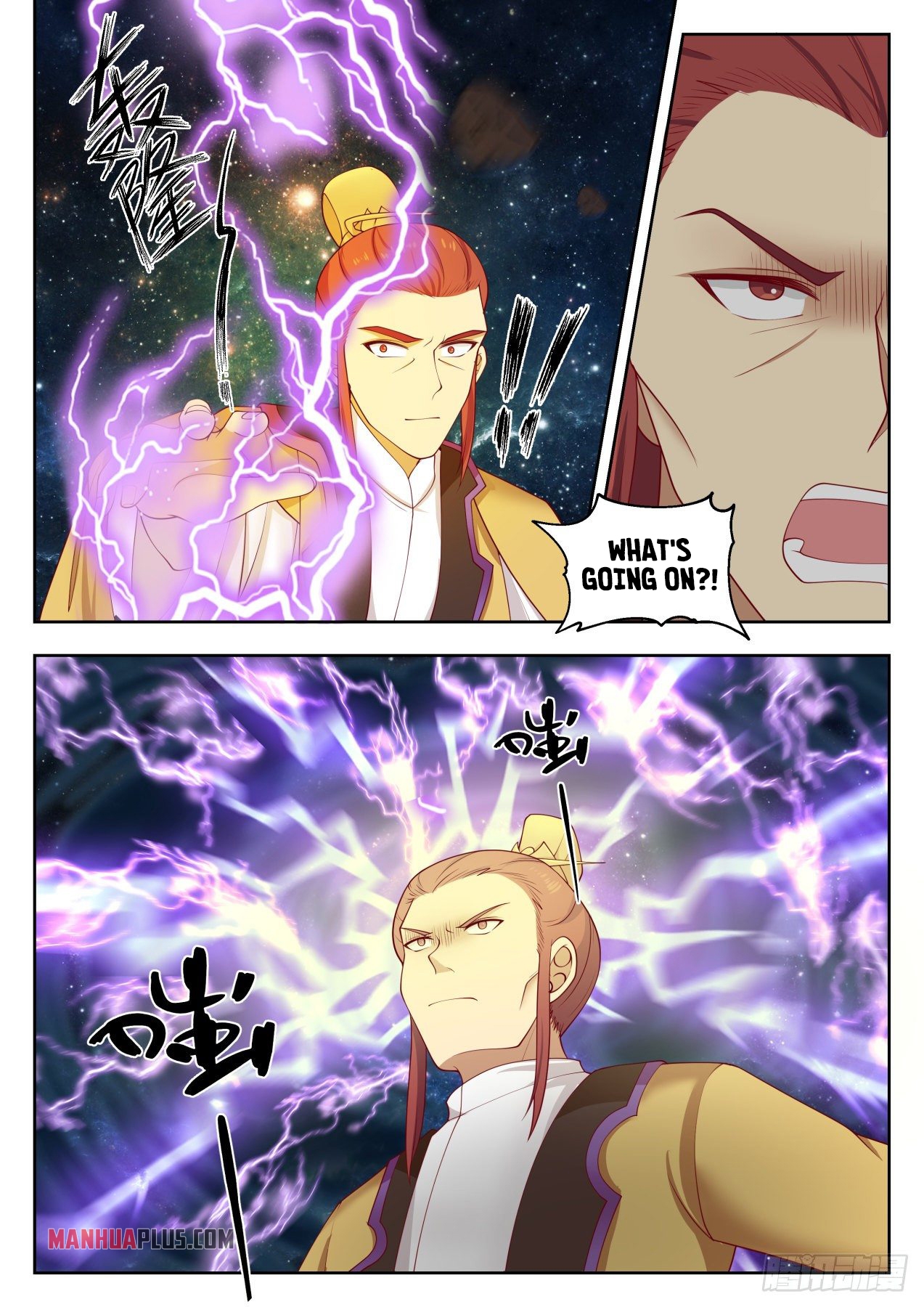 Martial Peak Chapter 1394 - 2
