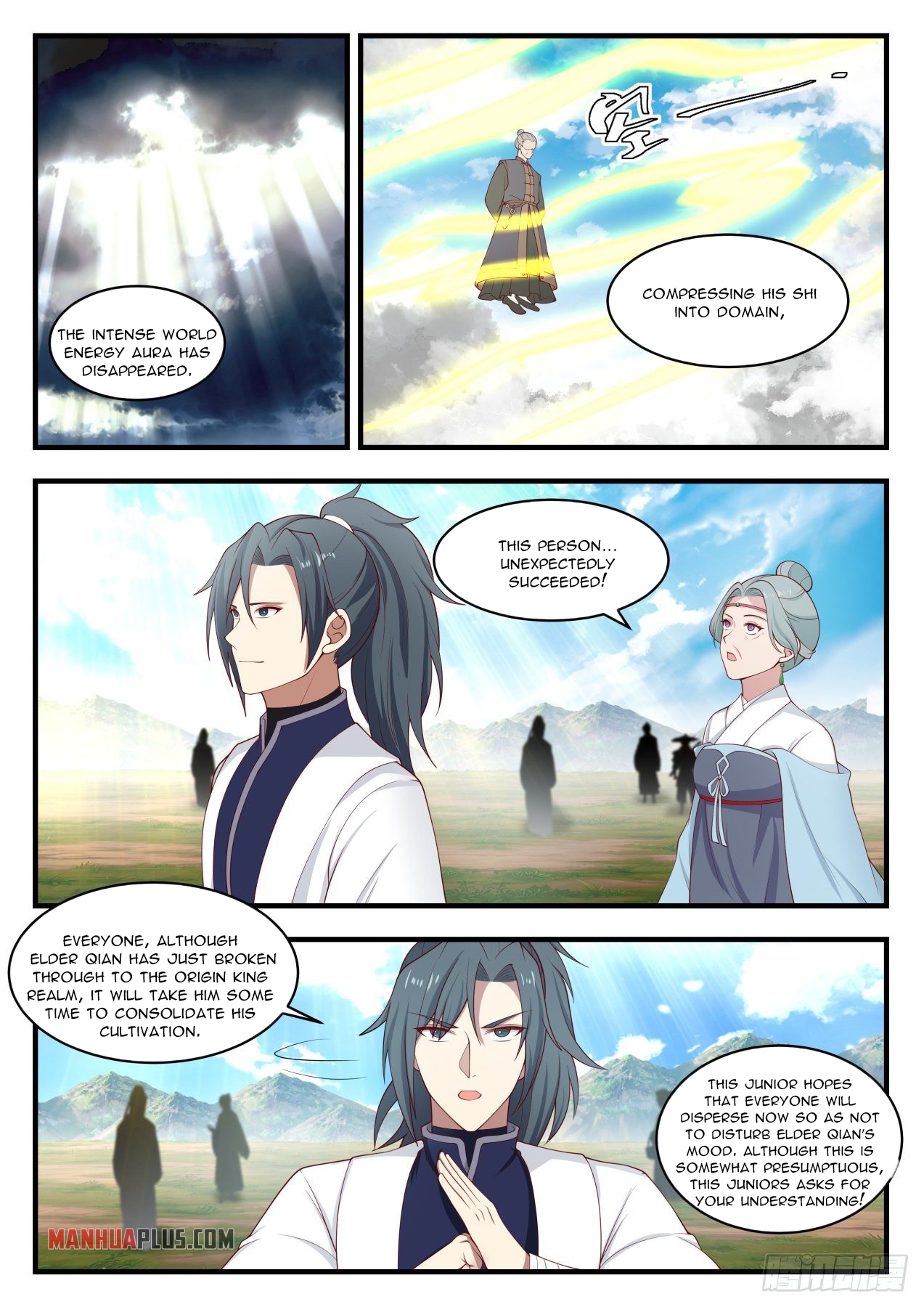 Martial Peak Chapter 1393 - 4
