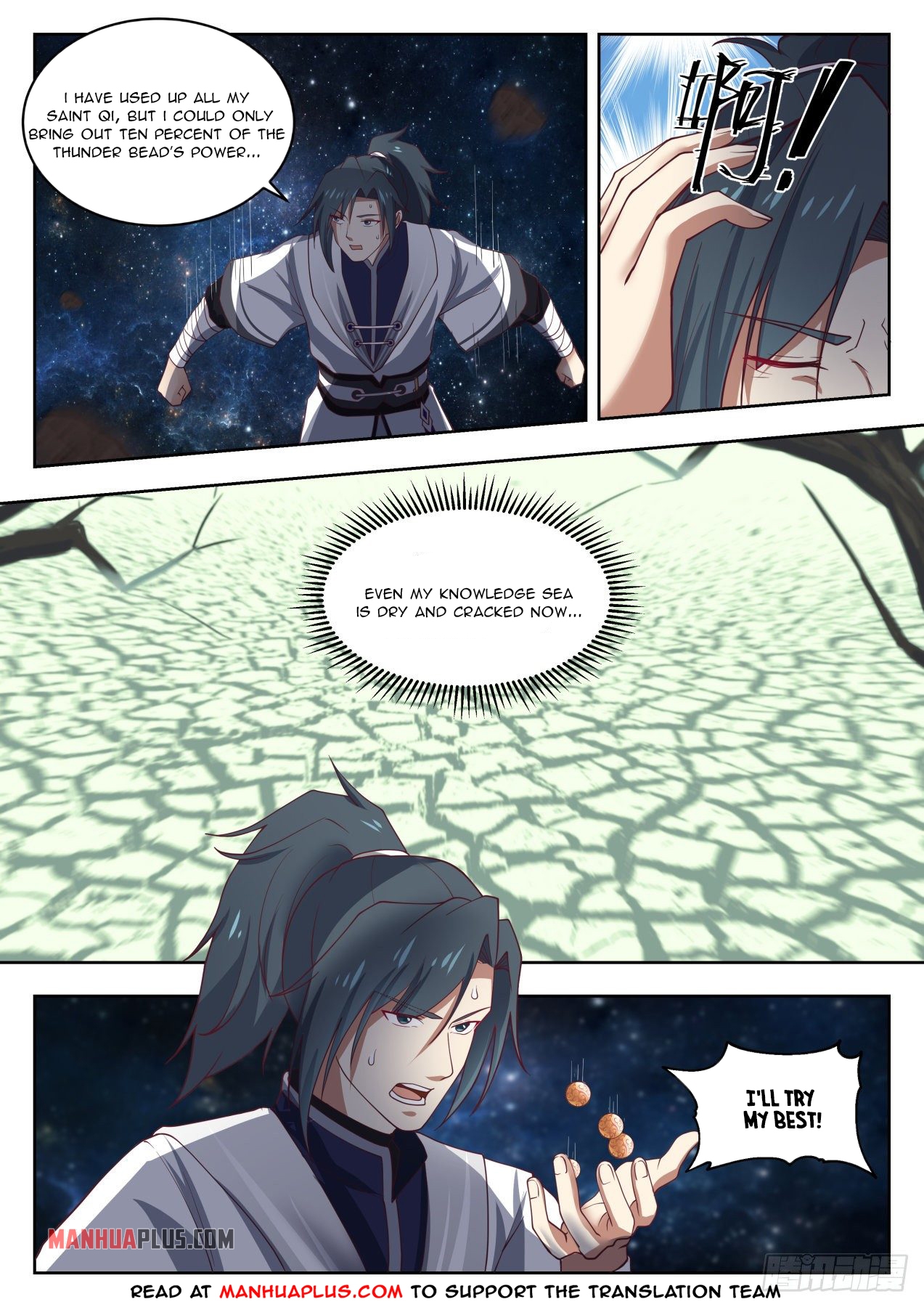 Martial Peak Chapter 1394 - 5