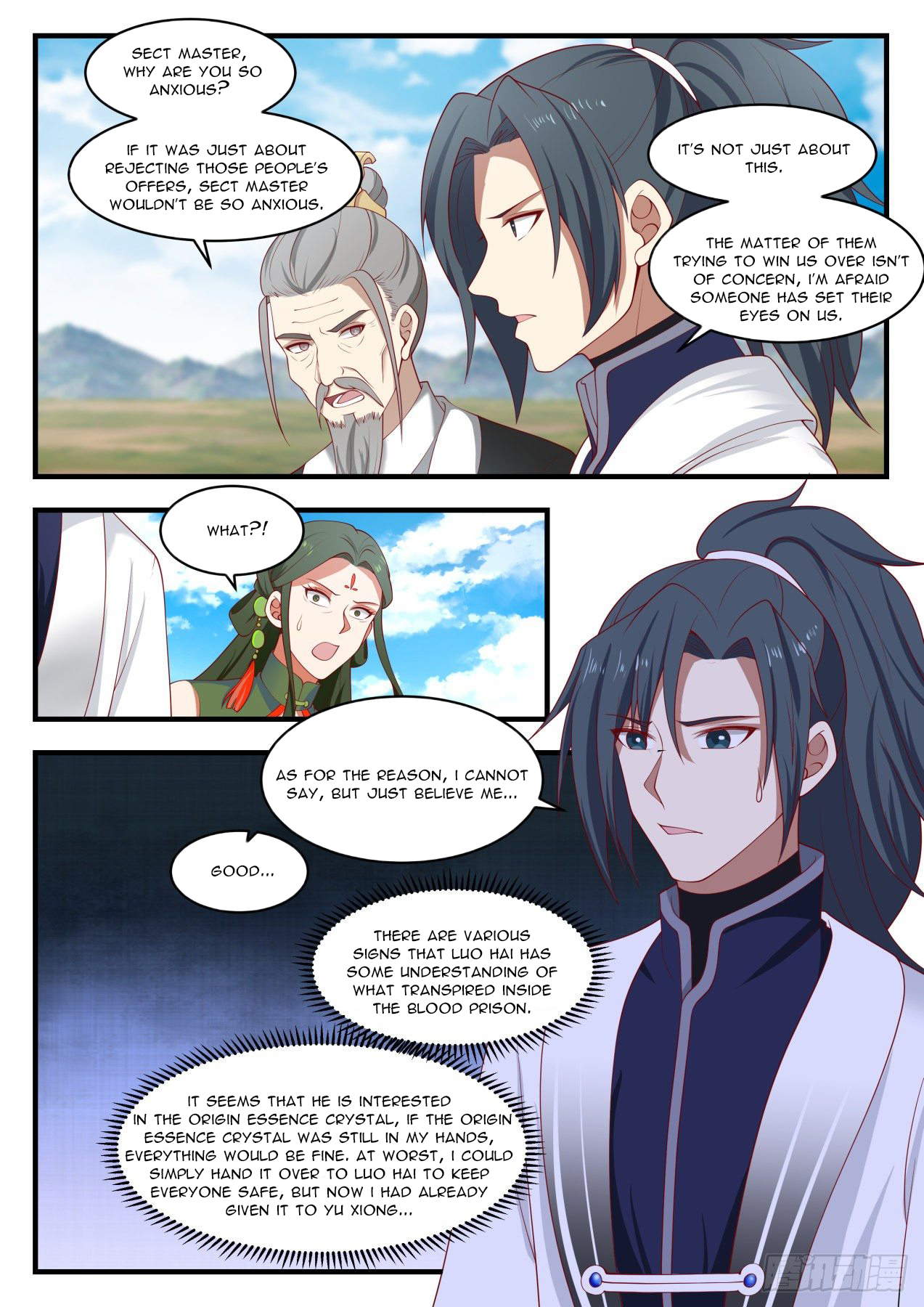 Martial Peak Chapter 1393 - 6