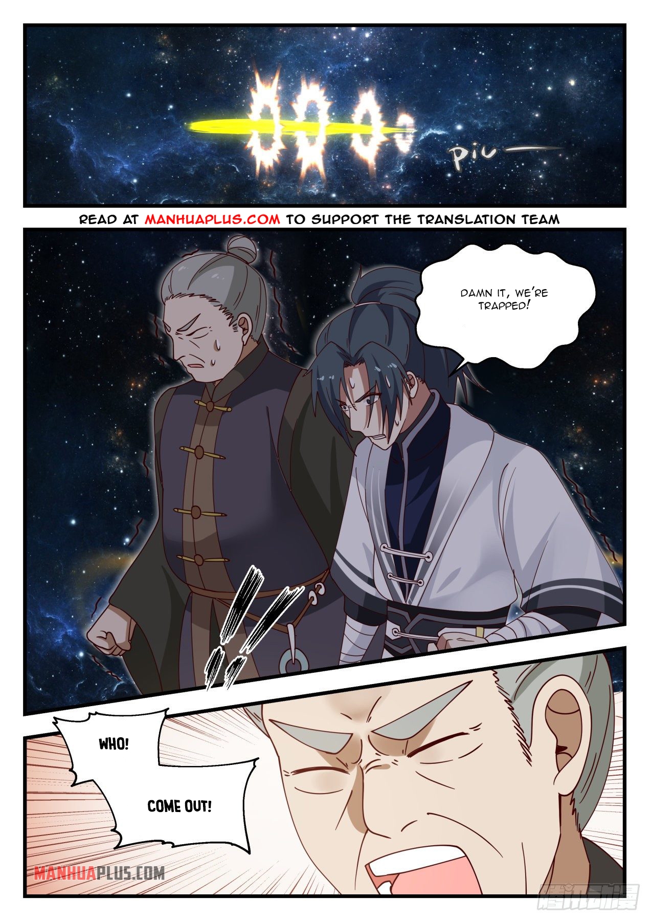 Martial Peak Chapter 1393 - 10