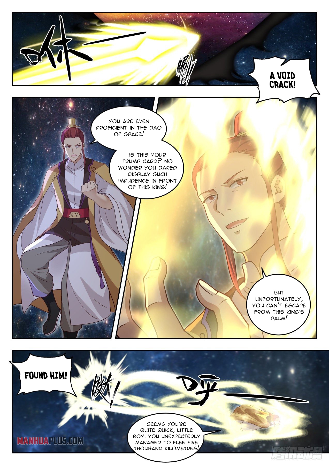 Martial Peak Chapter 1394 - 8