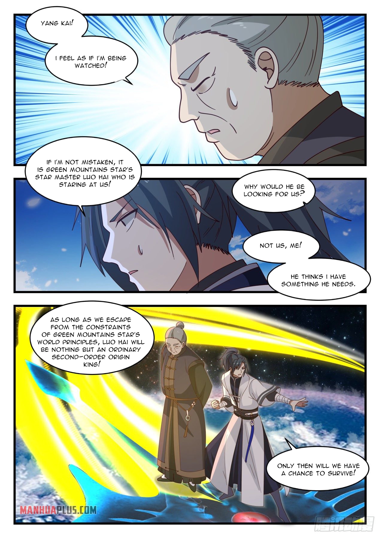 Martial Peak Chapter 1393 - 9