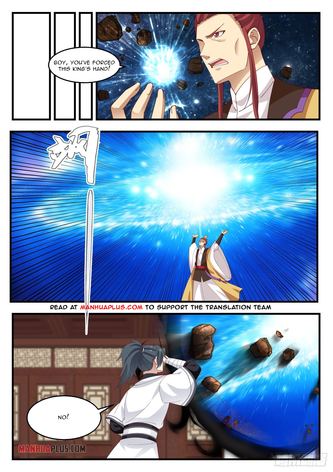 Martial Peak Chapter 1395 - 2