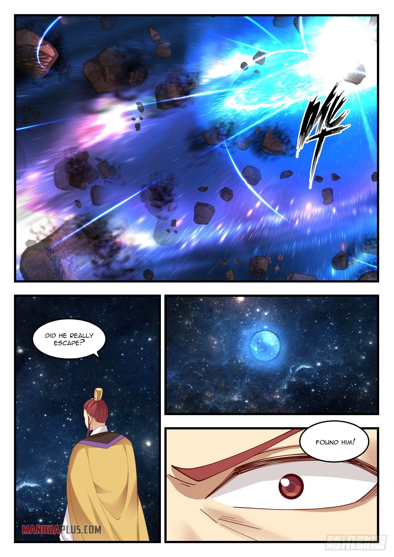 Martial Peak Chapter 1395 - 3