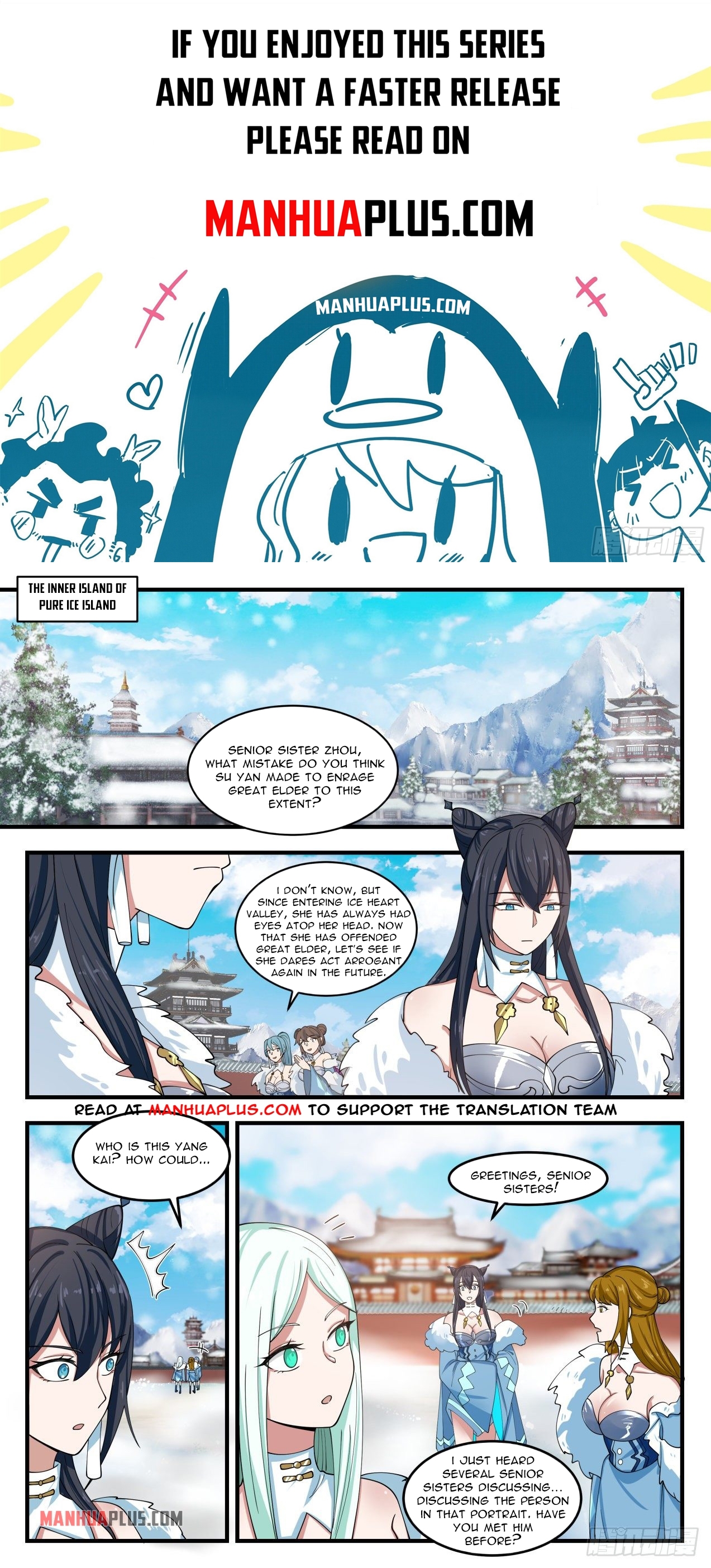 Martial Peak Chapter 1398 - 1