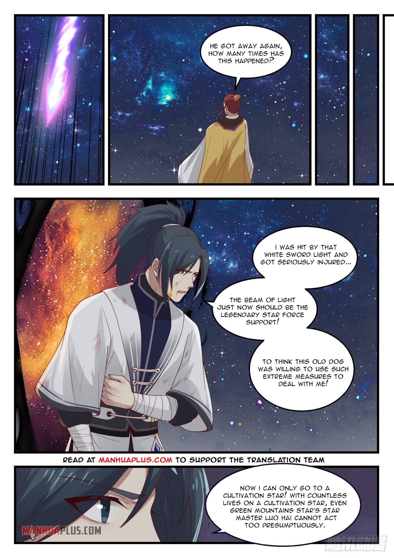 Martial Peak Chapter 1395 - 10