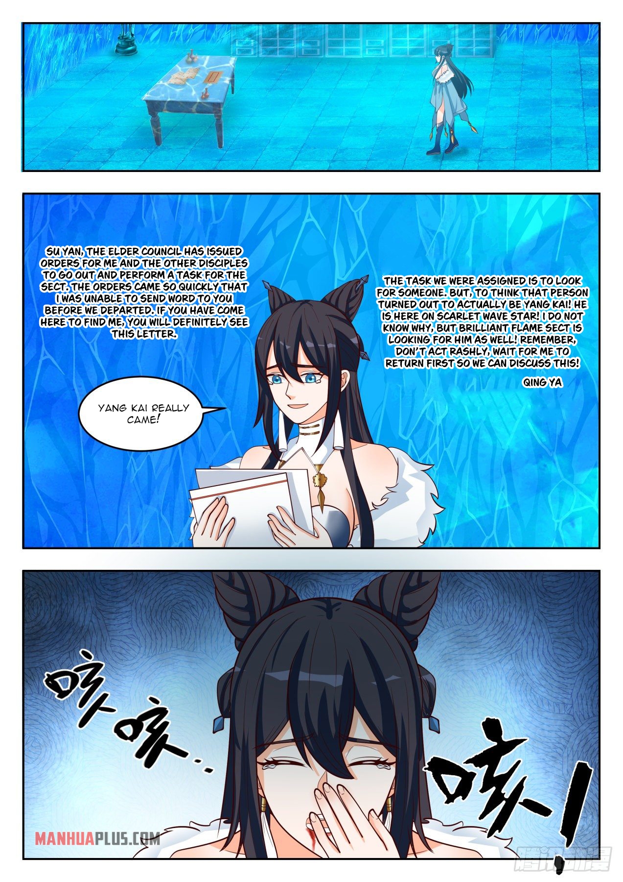 Martial Peak Chapter 1397 - 4