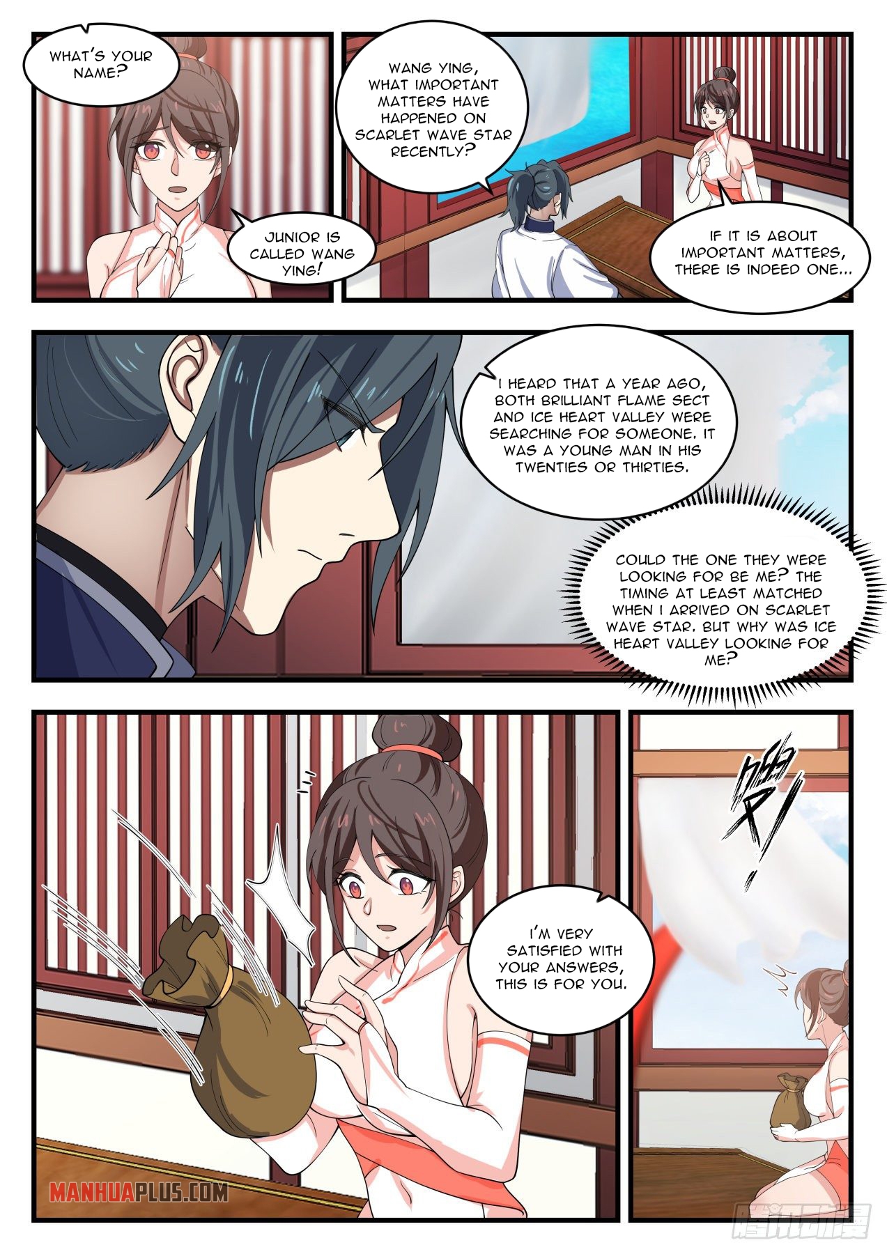 Martial Peak Chapter 1398 - 7