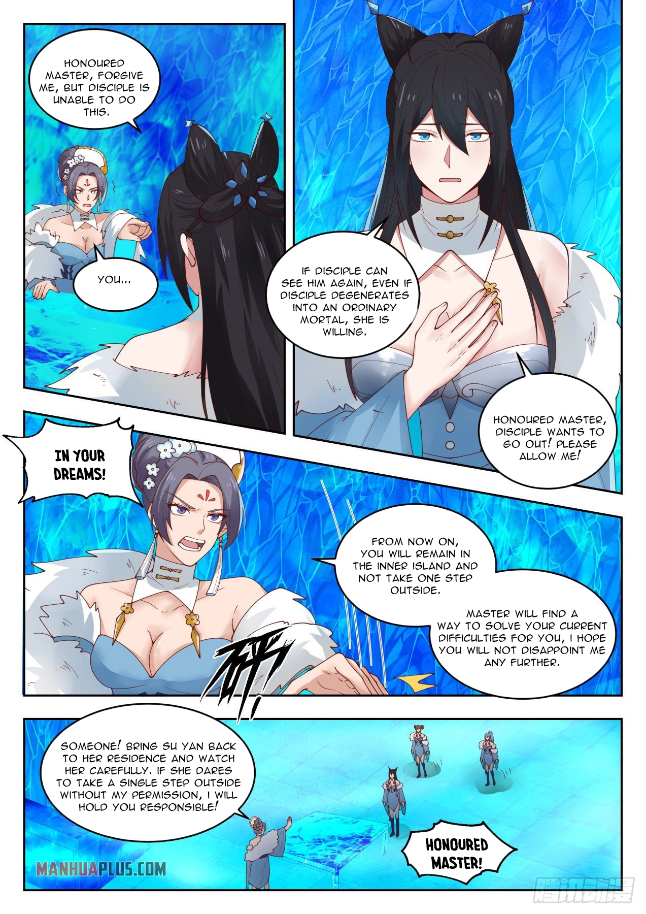 Martial Peak Chapter 1397 - 11
