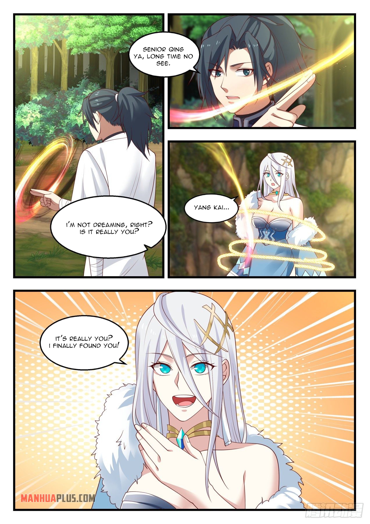 Martial Peak Chapter 1399 - 3