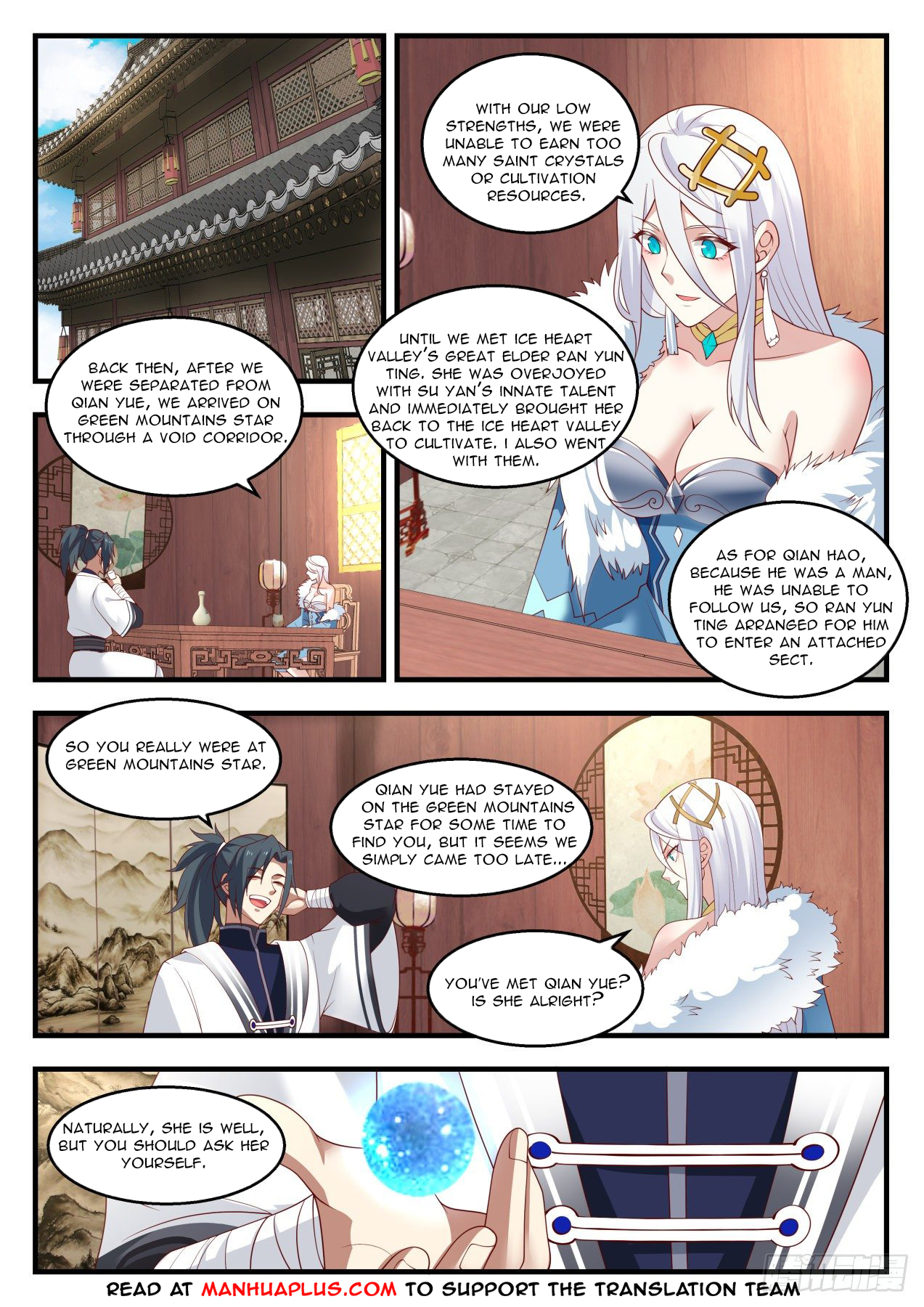 Martial Peak Chapter 1399 - 5