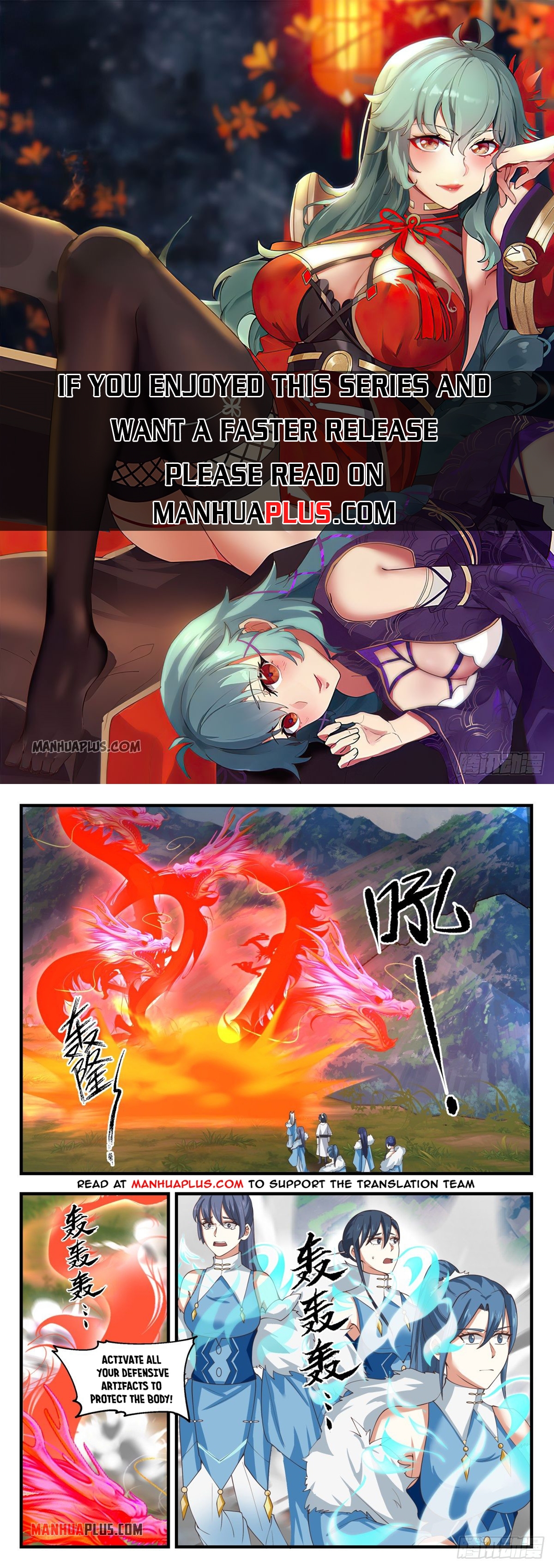 Martial Peak Chapter 1400 - 1