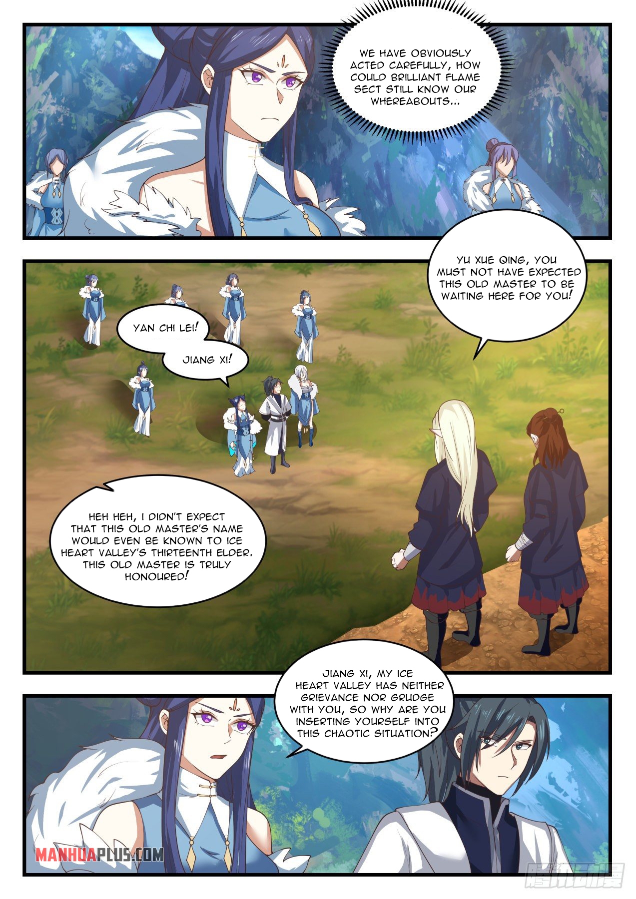 Martial Peak Chapter 1400 - 2