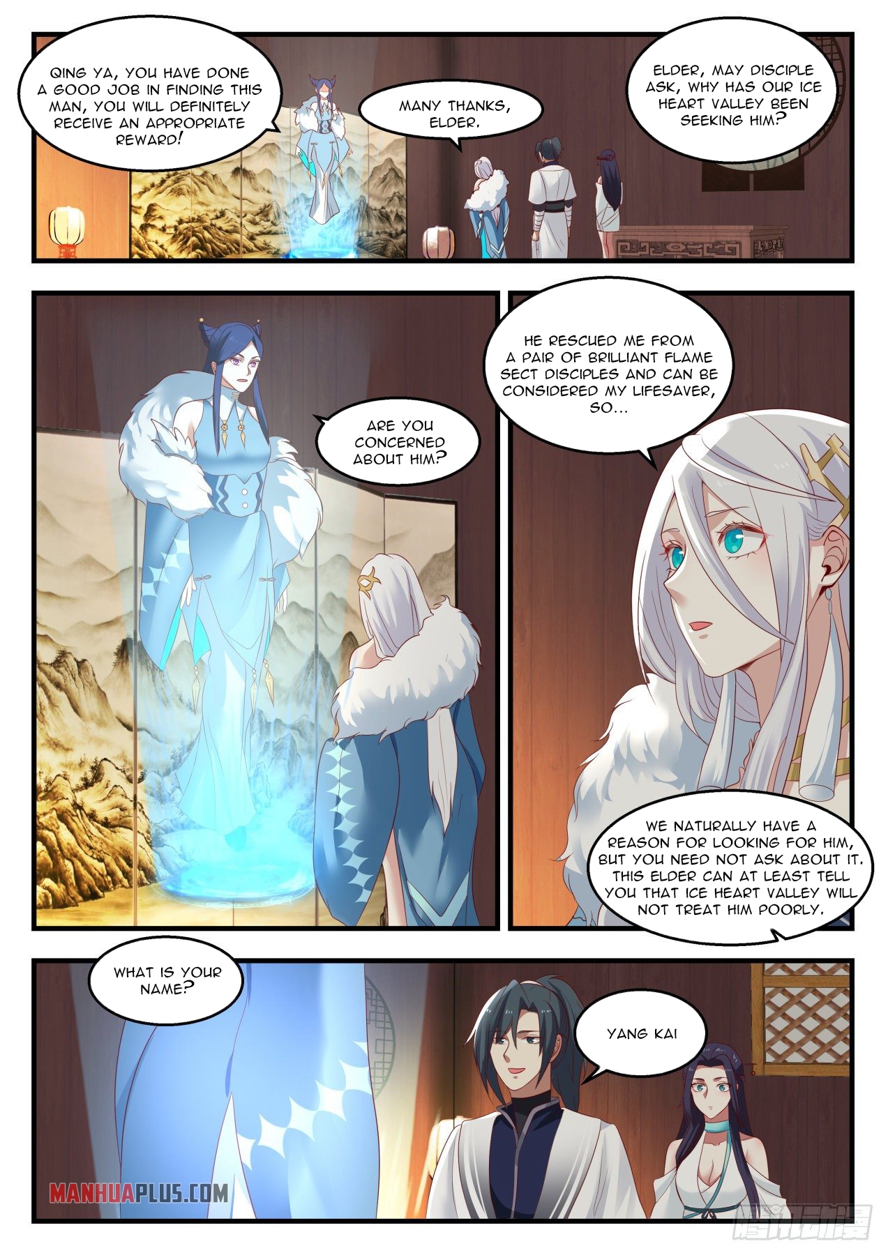 Martial Peak Chapter 1399 - 9