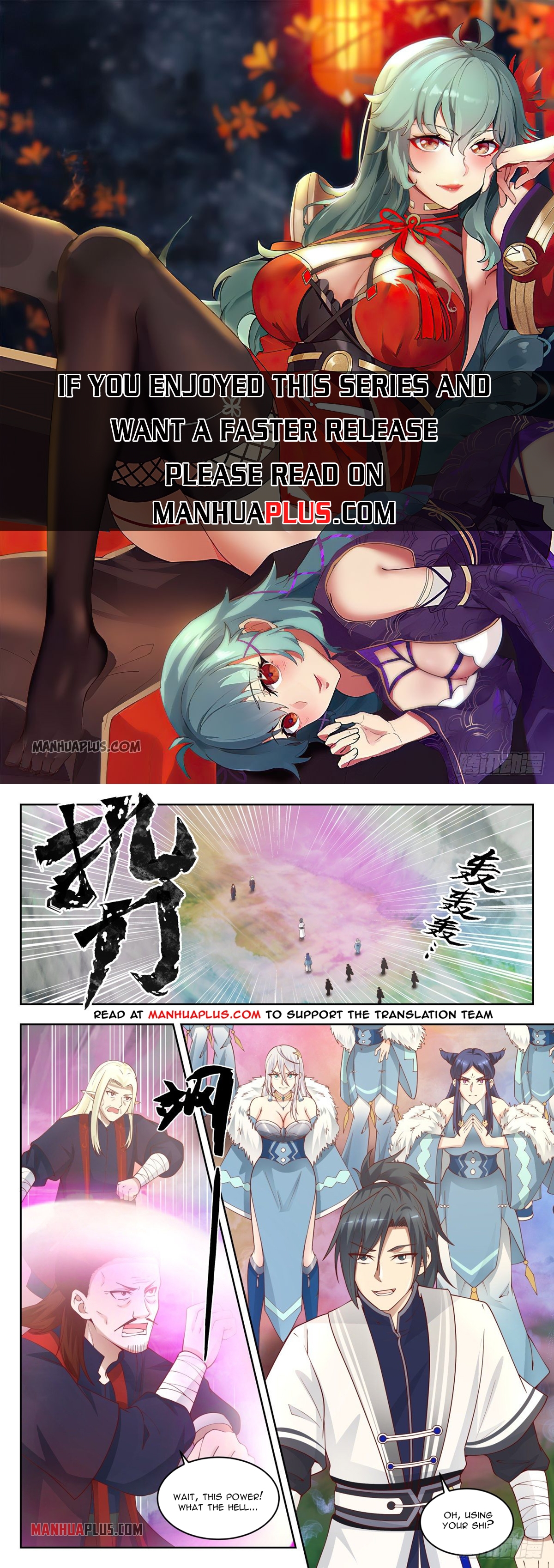 Martial Peak Chapter 1401 - 1