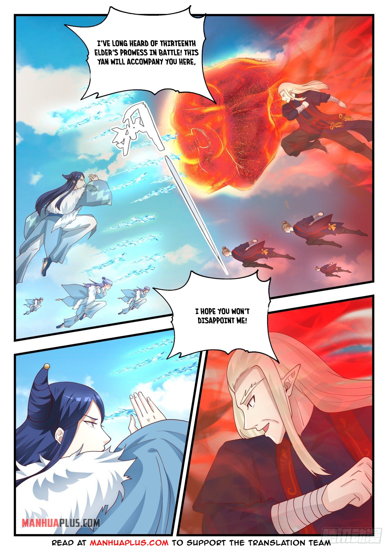 Martial Peak Chapter 1400 - 5