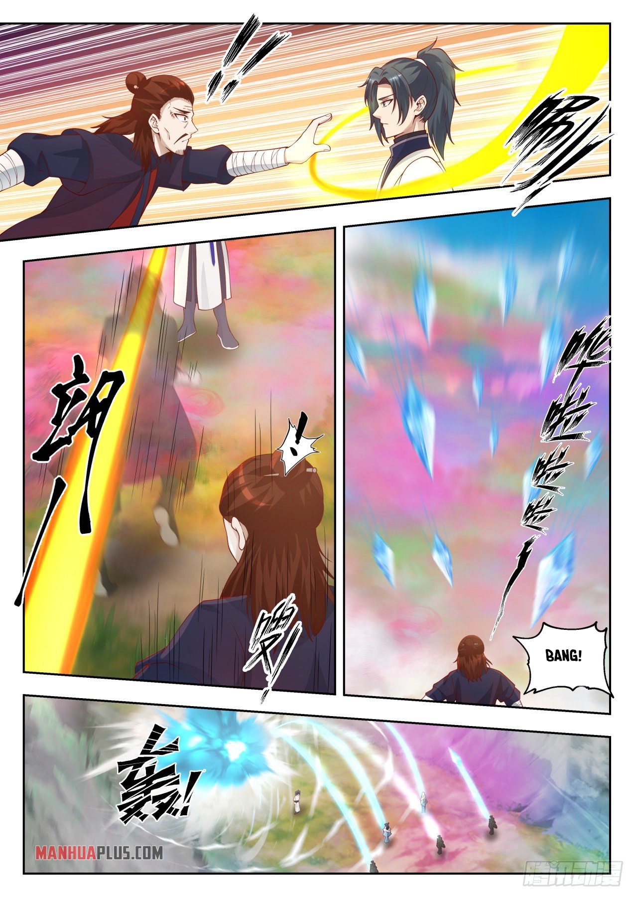 Martial Peak Chapter 1401 - 4