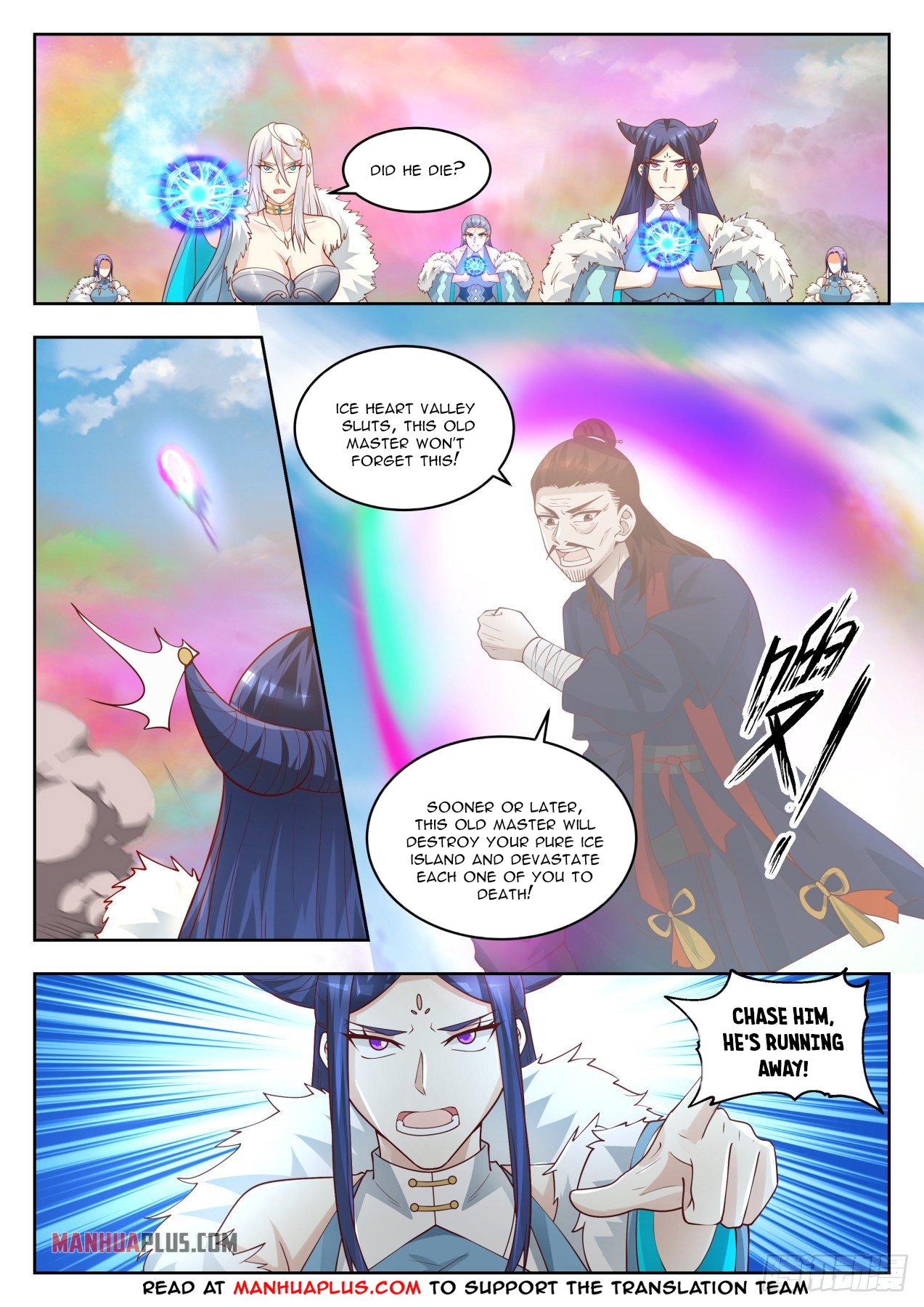 Martial Peak Chapter 1401 - 5