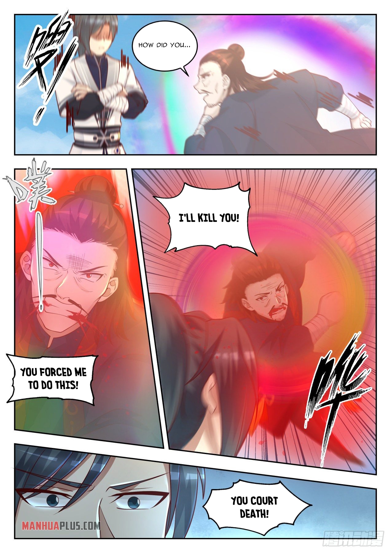 Martial Peak Chapter 1401 - 6
