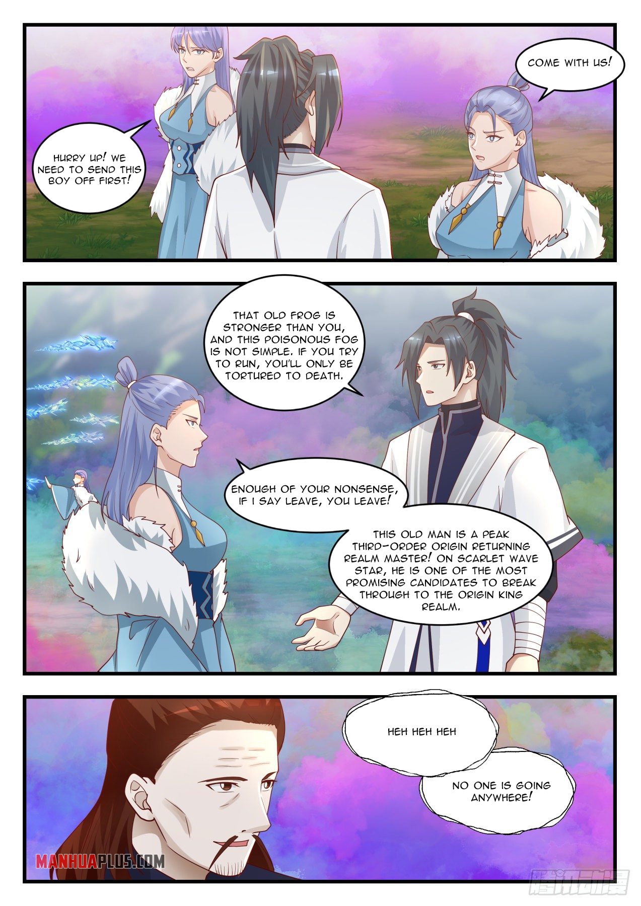 Martial Peak Chapter 1400 - 7