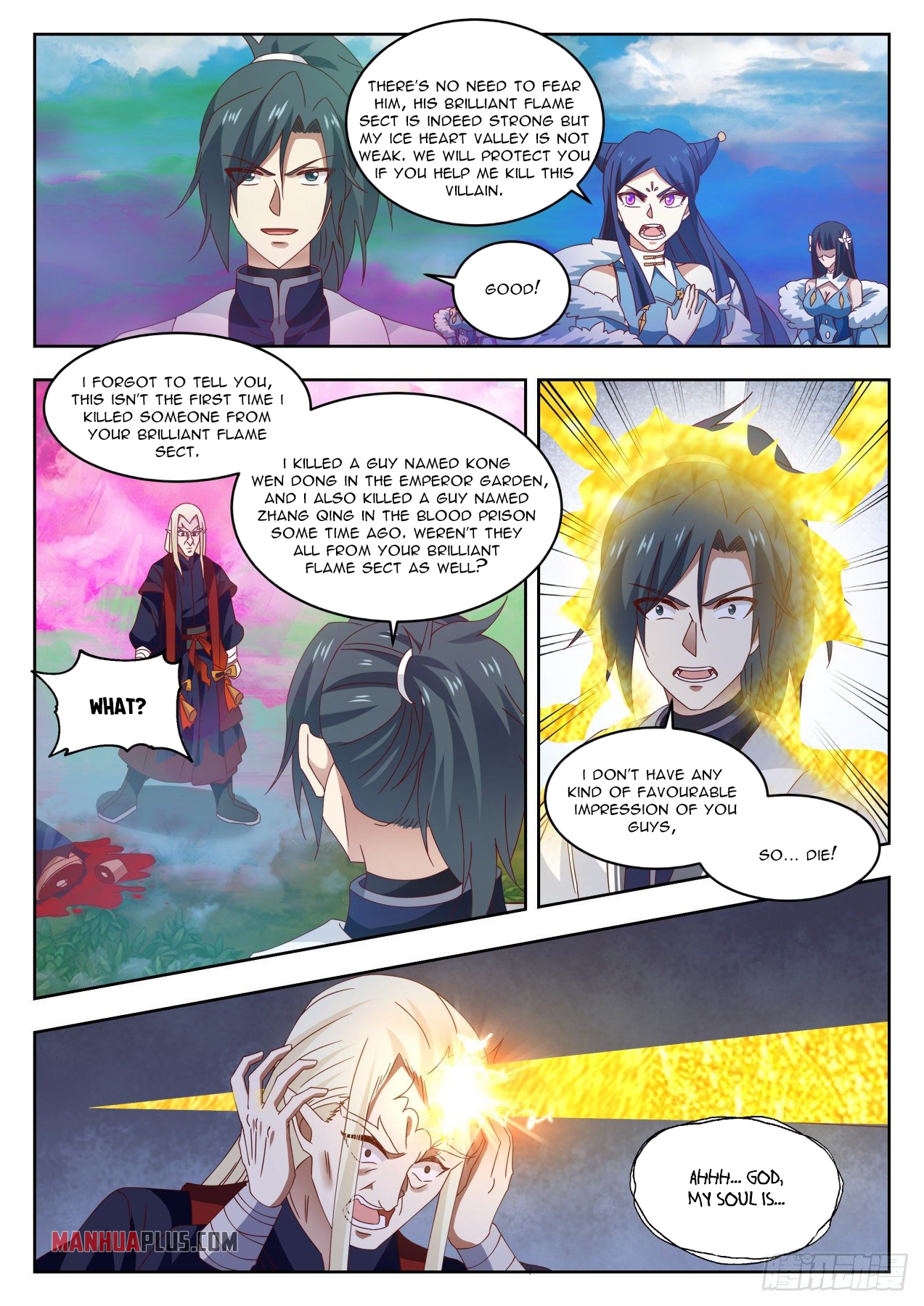 Martial Peak Chapter 1401 - 9