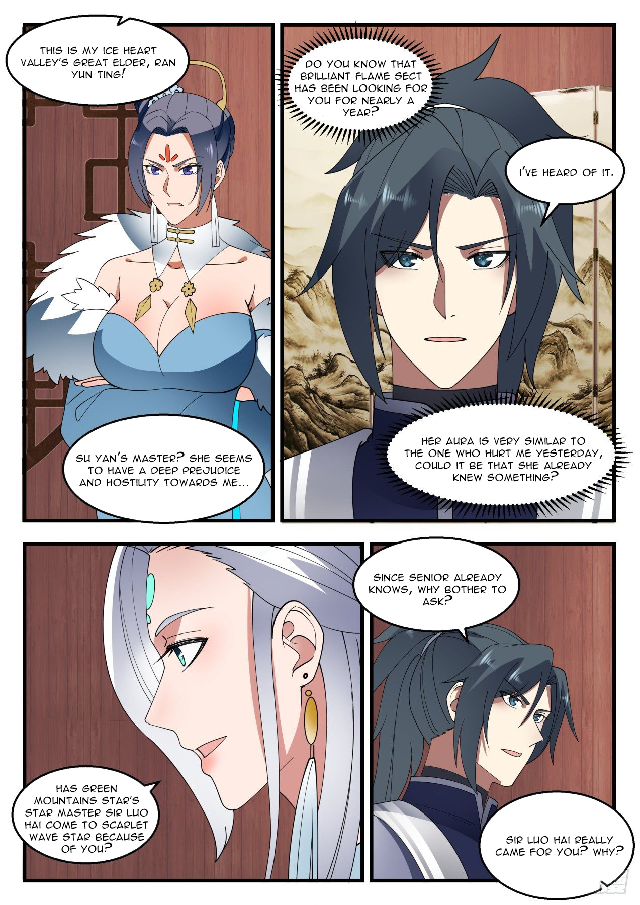 Martial Peak Chapter 1402 - 7