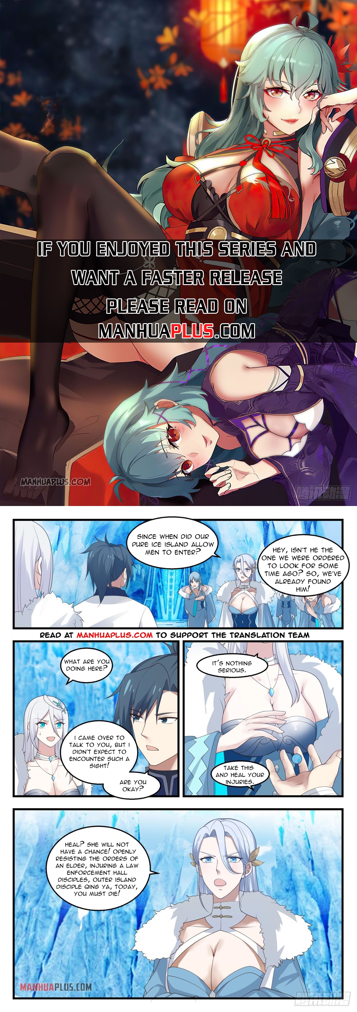 Martial Peak Chapter 1404 - 1