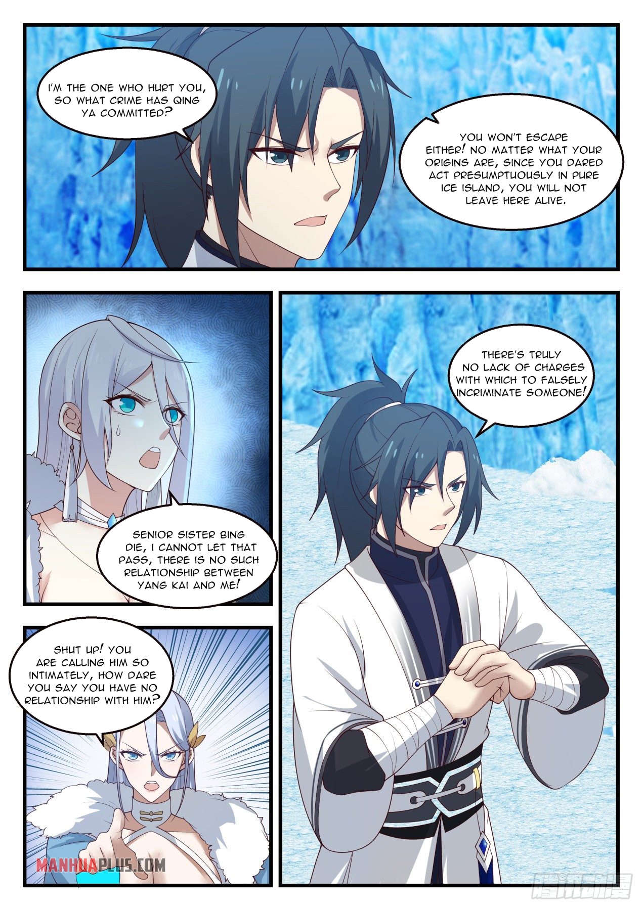 Martial Peak Chapter 1404 - 2