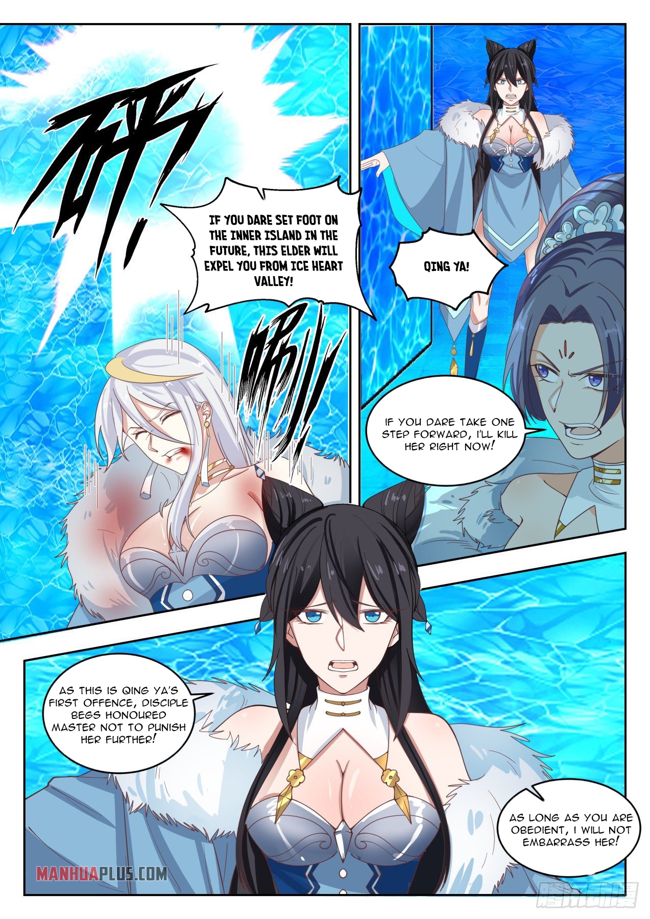 Martial Peak Chapter 1403 - 6