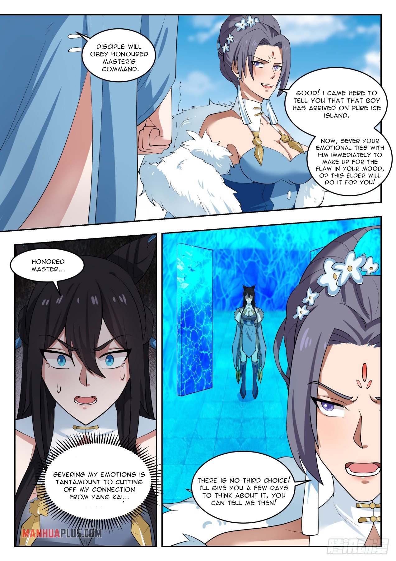 Martial Peak Chapter 1403 - 7