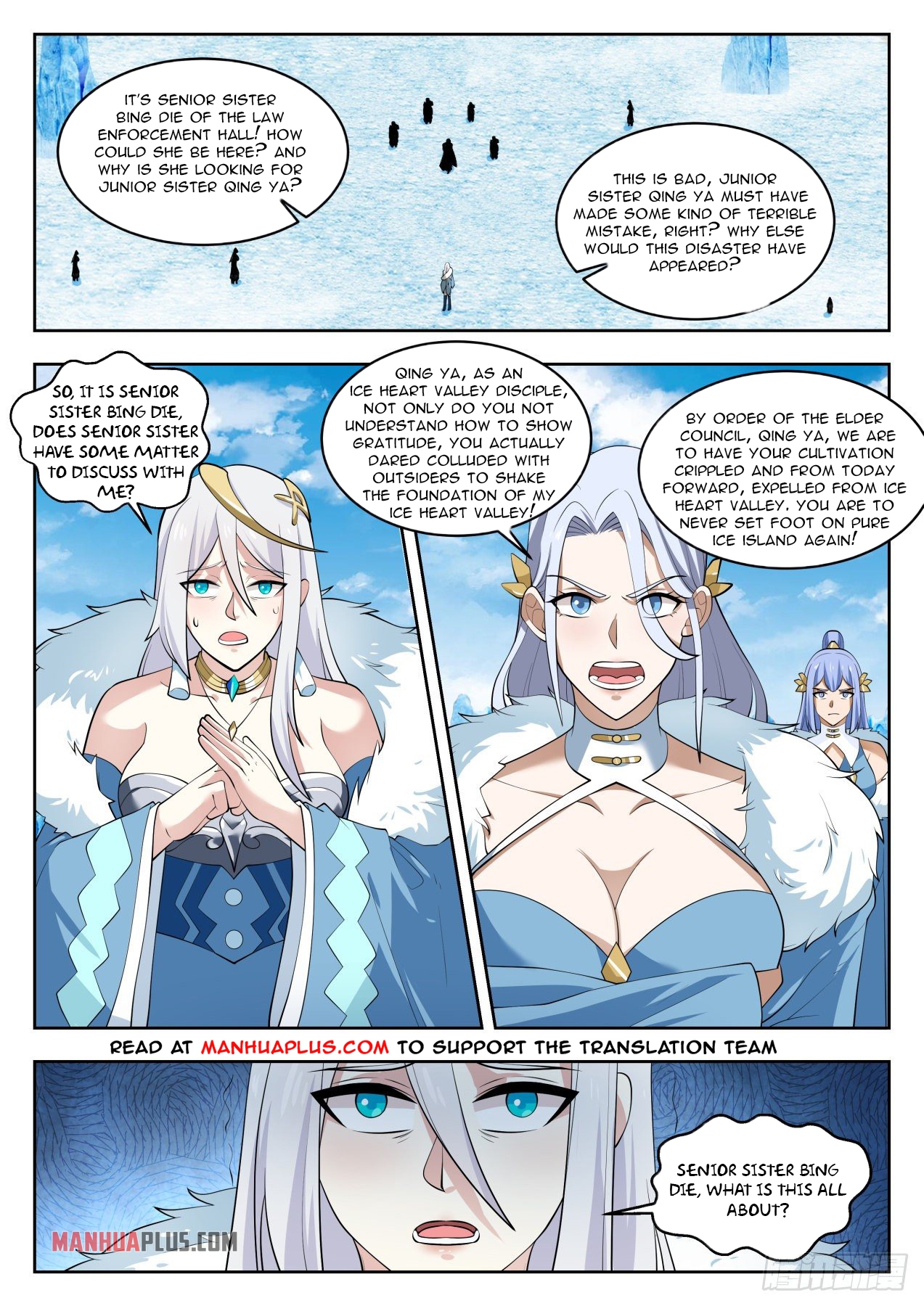 Martial Peak Chapter 1403 - 10