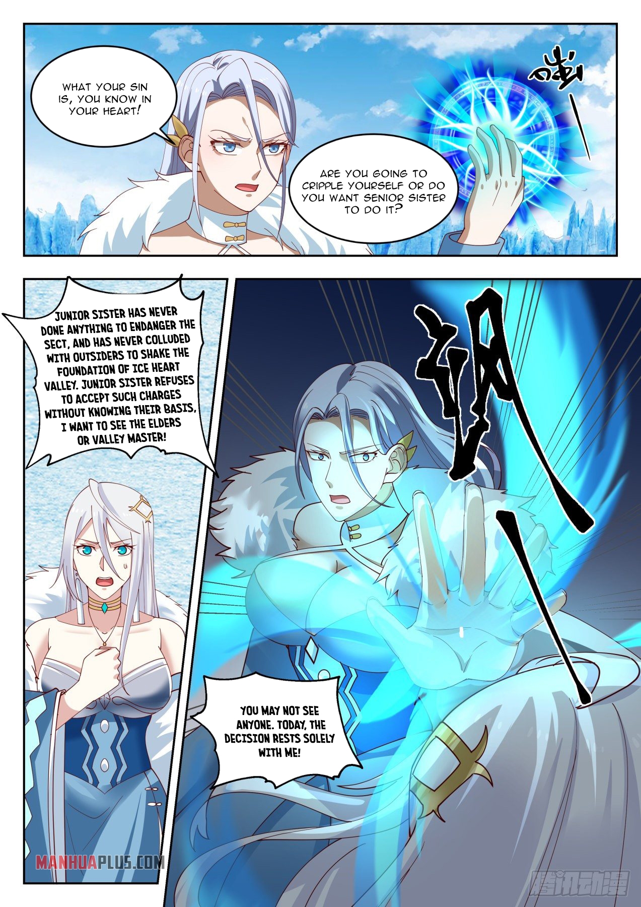 Martial Peak Chapter 1403 - 11