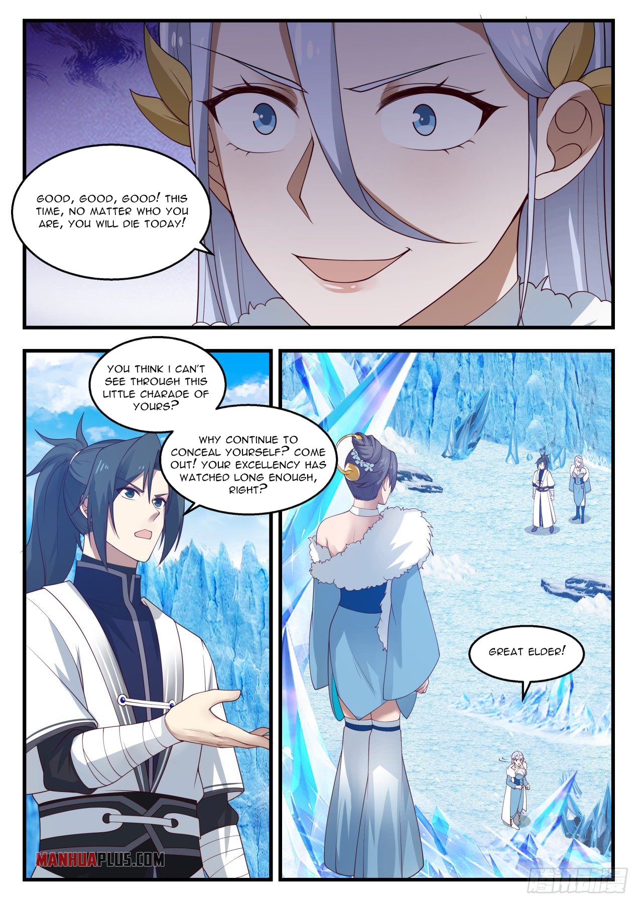 Martial Peak Chapter 1404 - 4